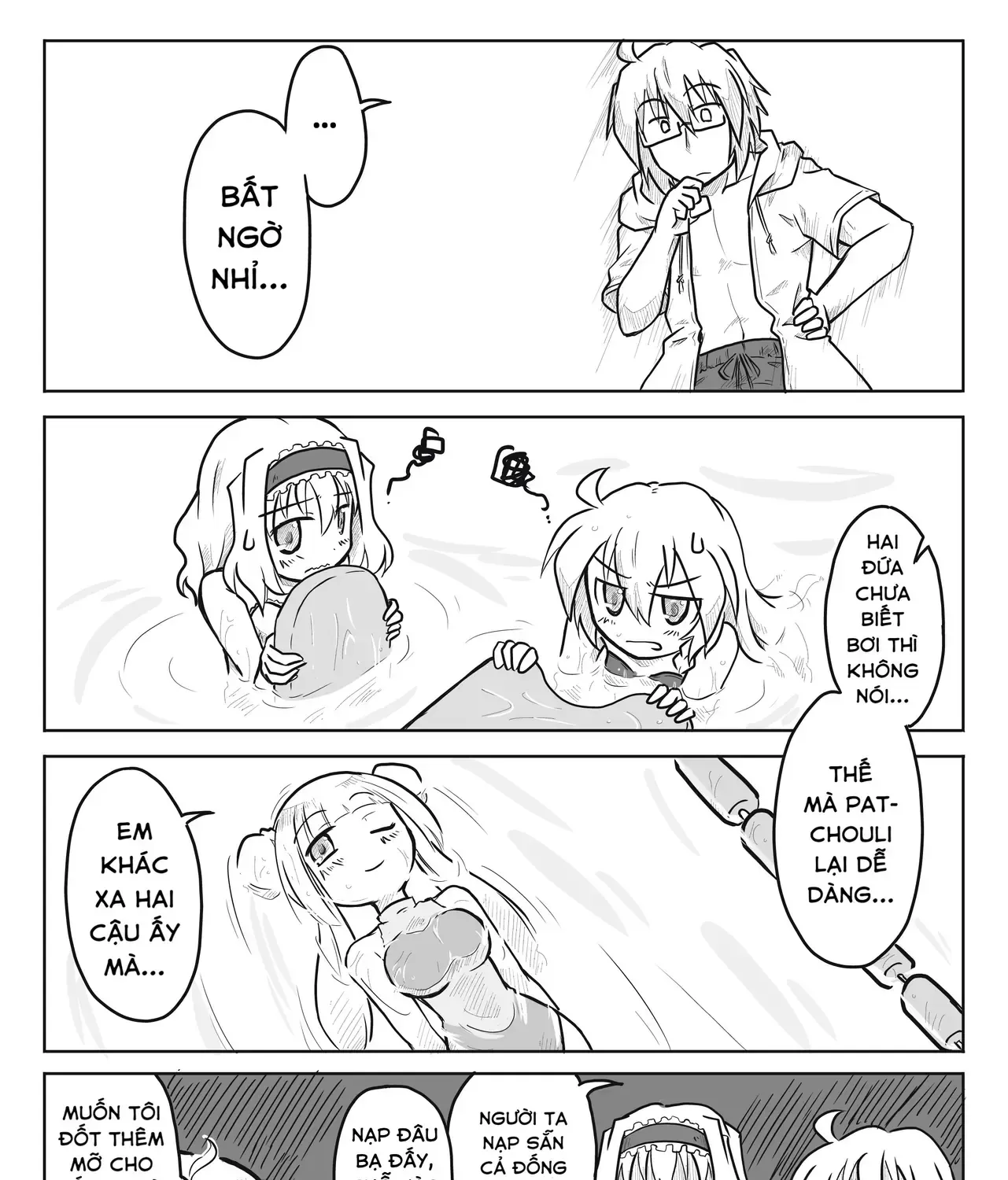 Touhou - Ba Cộng Một (Doujinshi) Chapter 1 - Trang 12