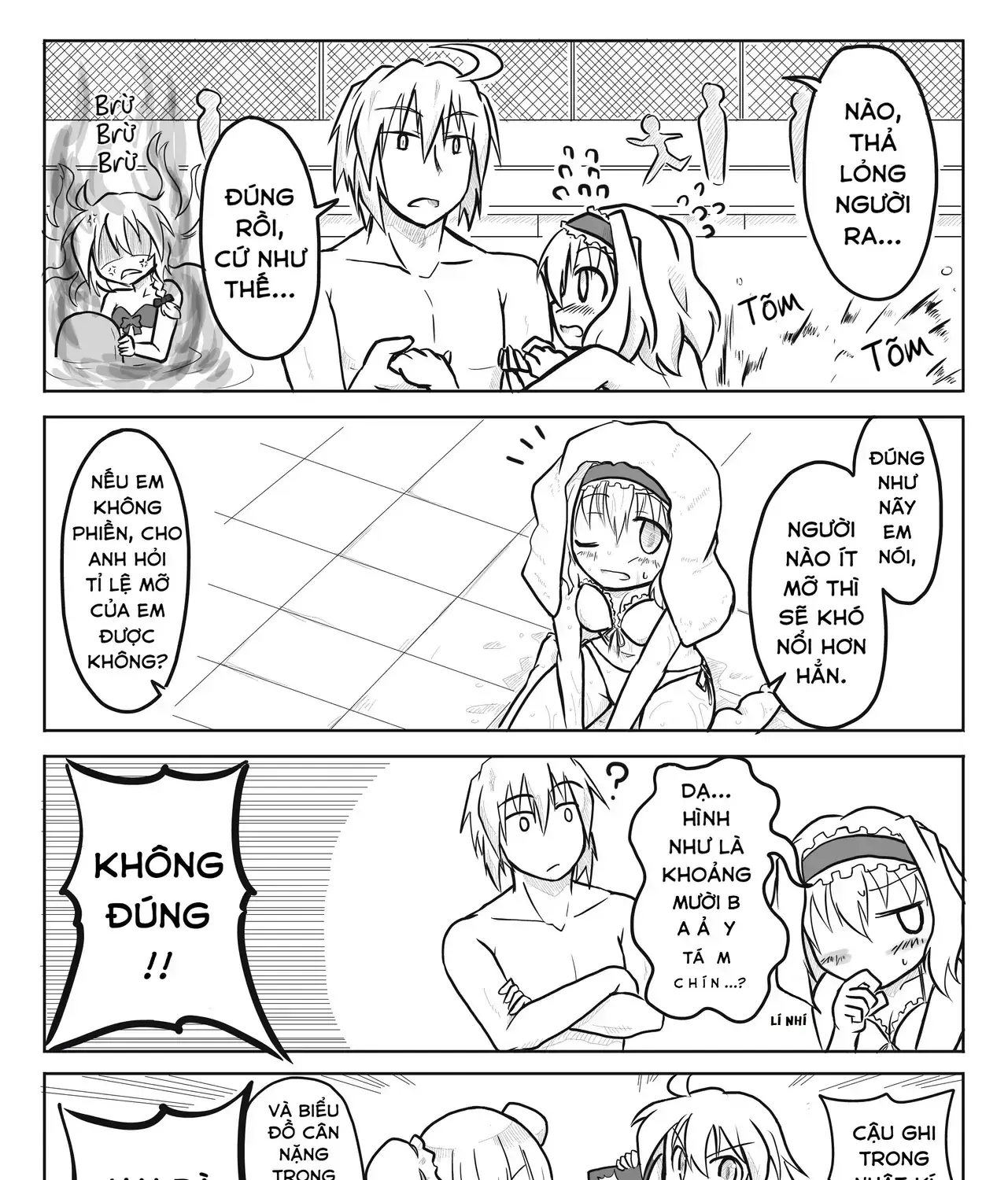 Touhou - Ba Cộng Một (Doujinshi) Chapter 1 - Trang 14