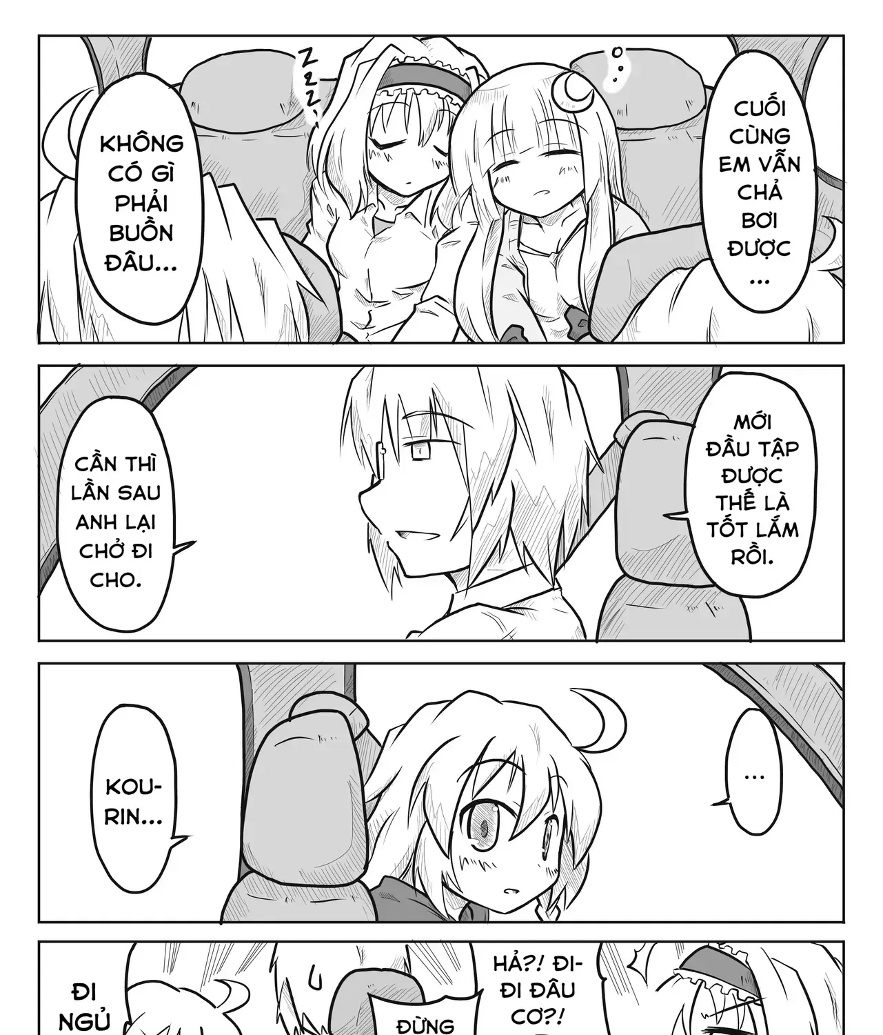Touhou - Ba Cộng Một (Doujinshi) Chapter 1 - Trang 16