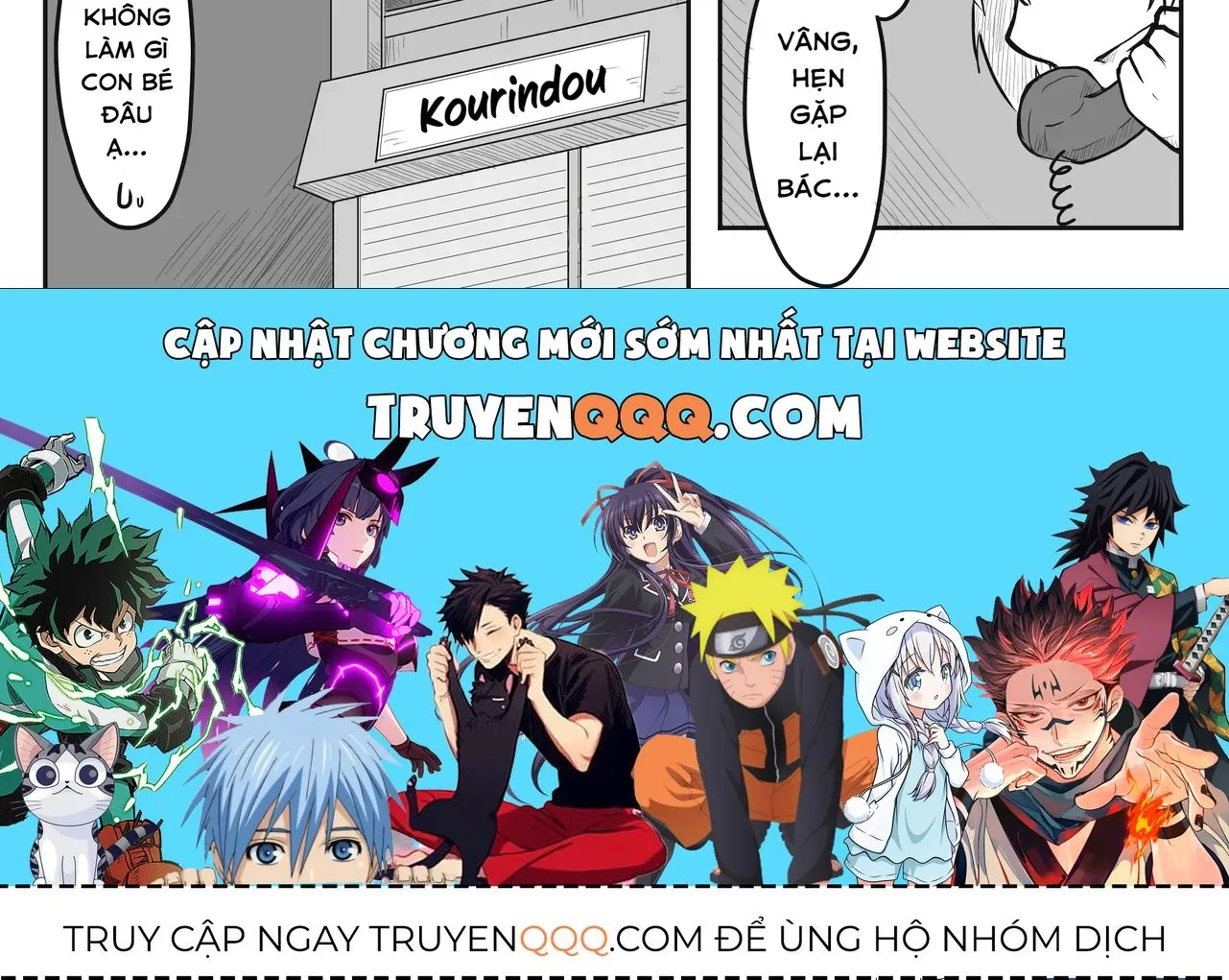 Touhou - Ba Cộng Một (Doujinshi) Chapter 1 - Trang 19