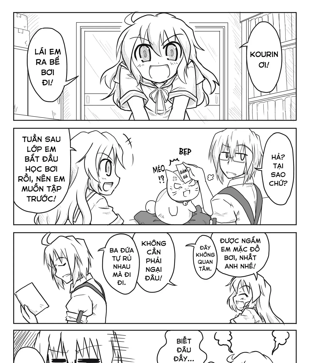 Touhou - Ba Cộng Một (Doujinshi) Chapter 1 - Trang 4