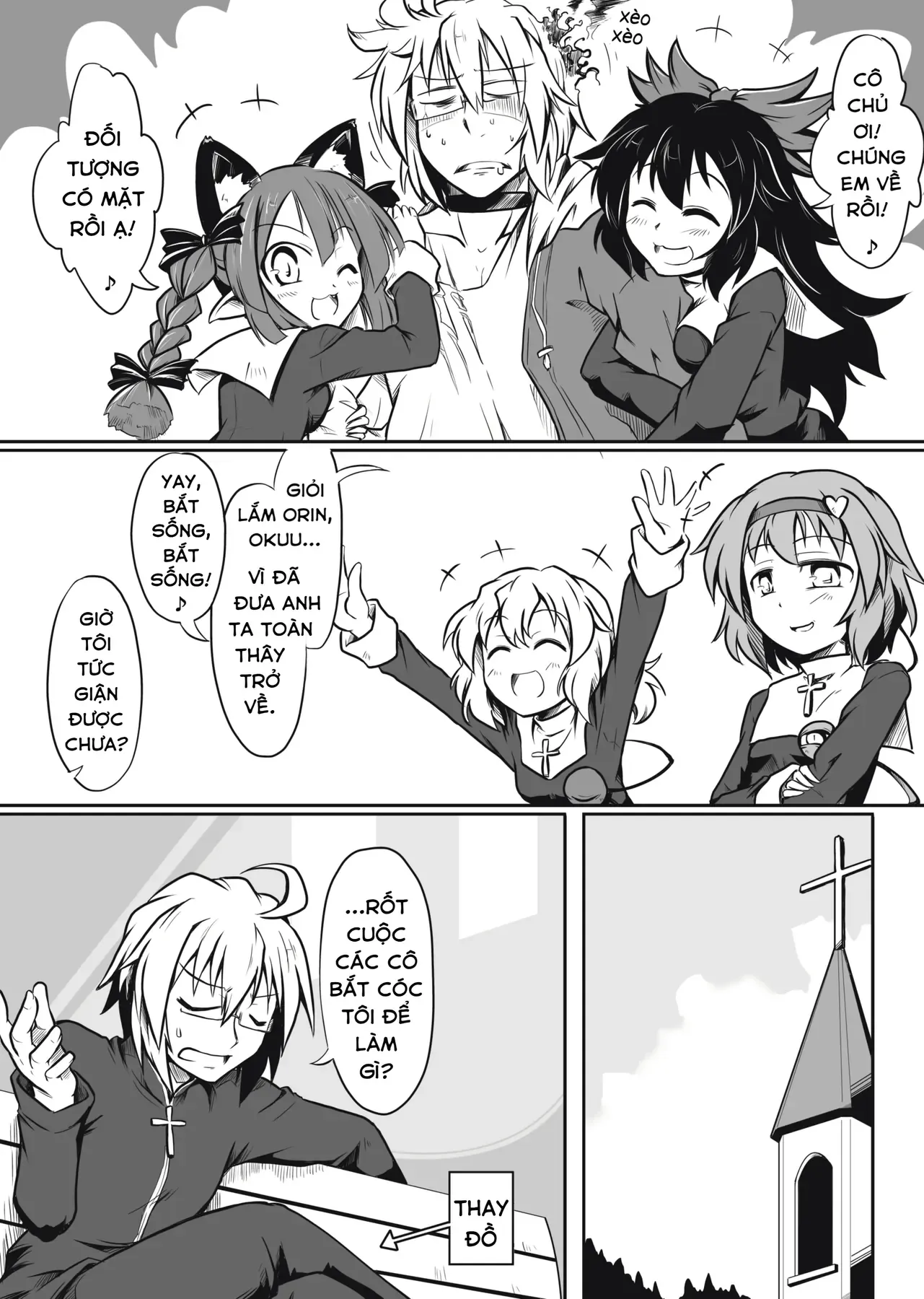 Touhou - Ba Cộng Một (Doujinshi) Chapter 10 - Trang 4