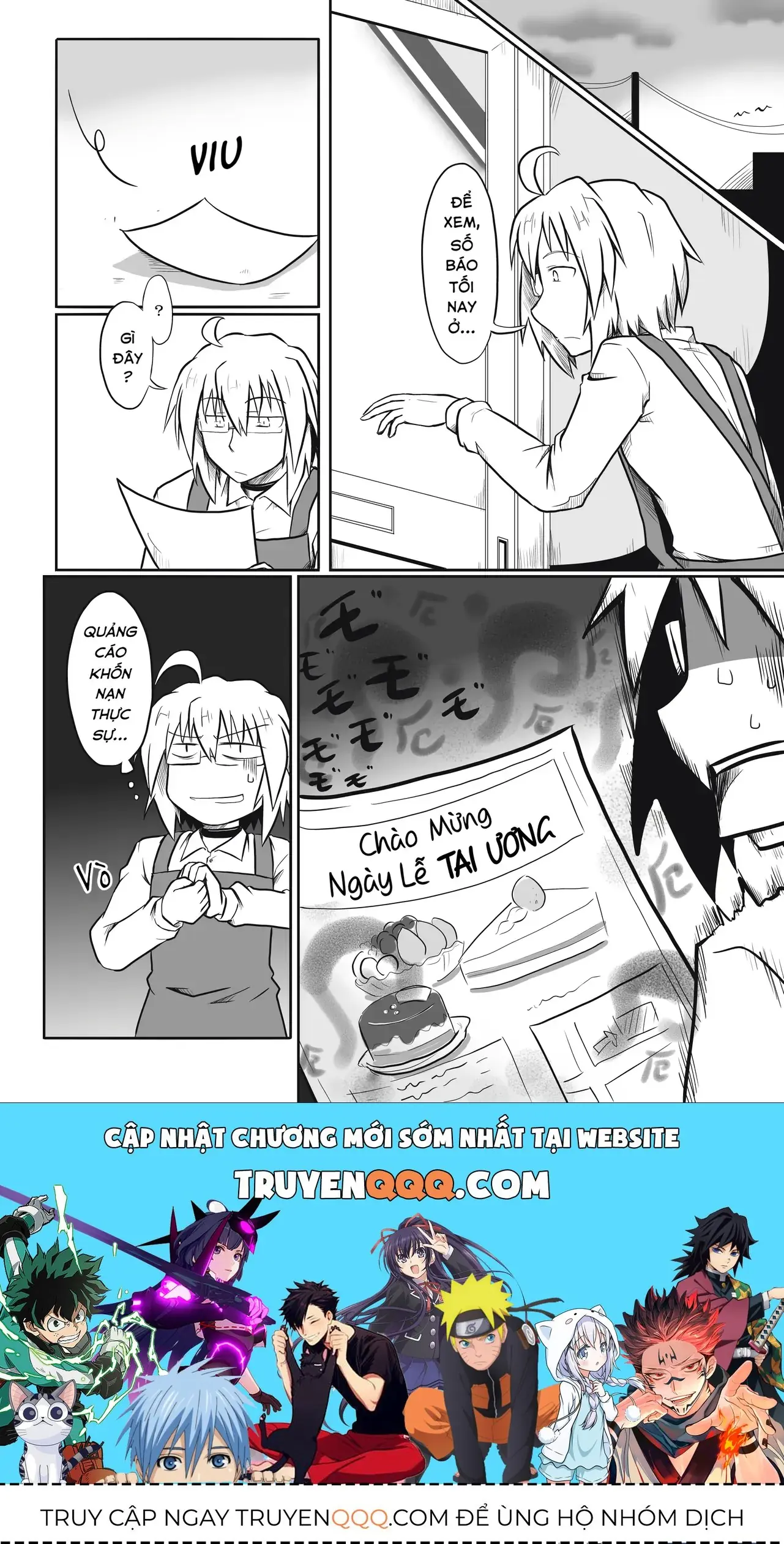 Touhou - Ba Cộng Một (Doujinshi) Chapter 11 - Trang 11