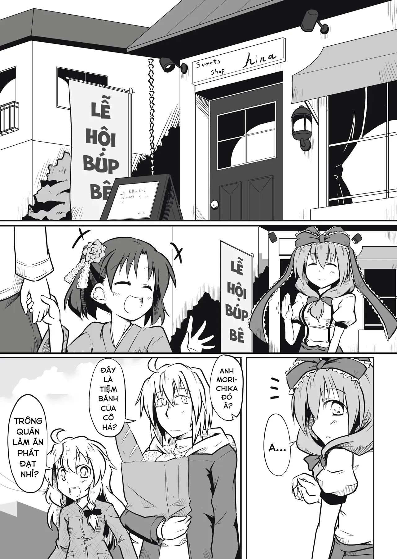 Touhou - Ba Cộng Một (Doujinshi) Chapter 11 - Trang 3