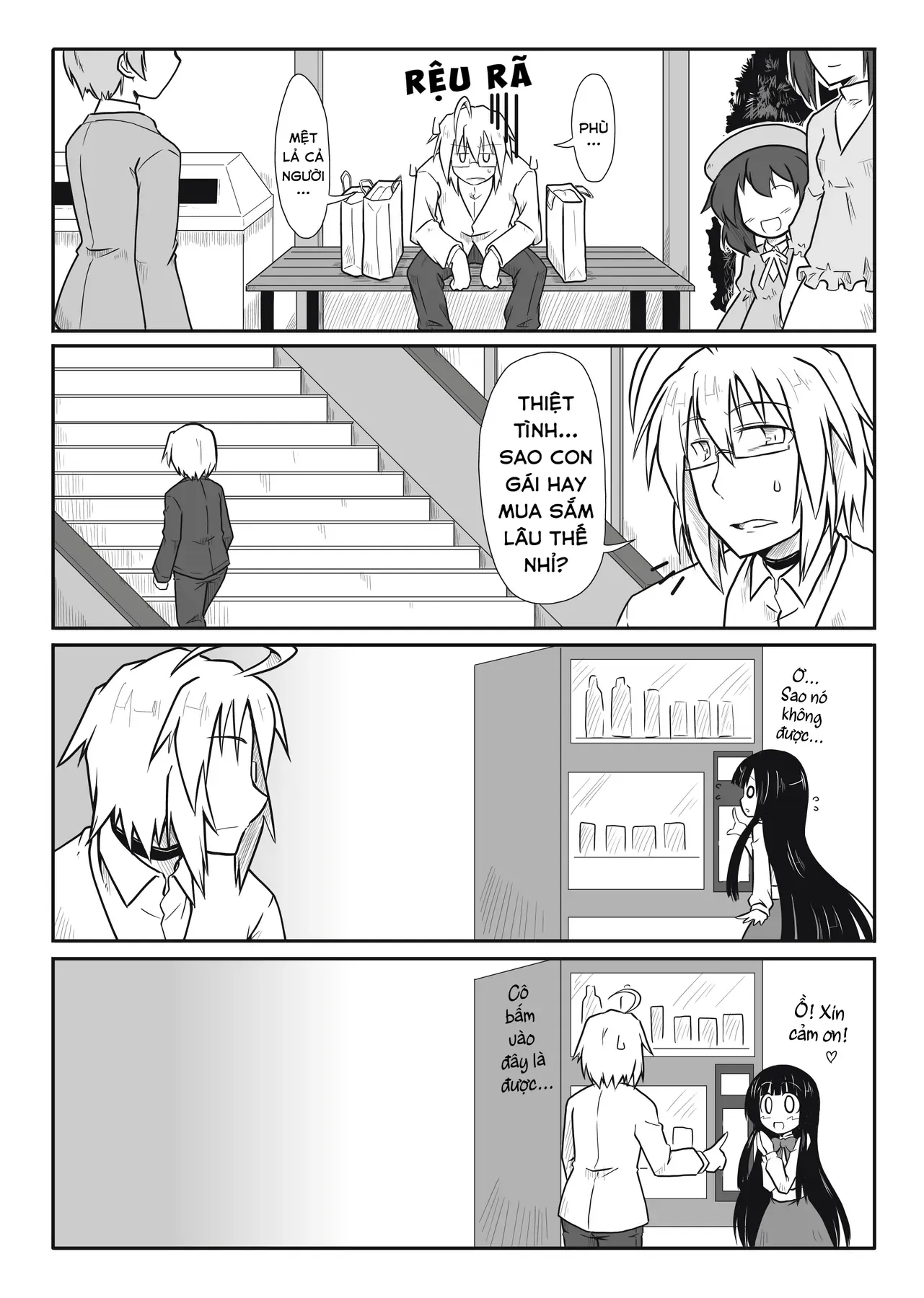 Touhou - Ba Cộng Một (Doujinshi) Chapter 12 - Trang 3