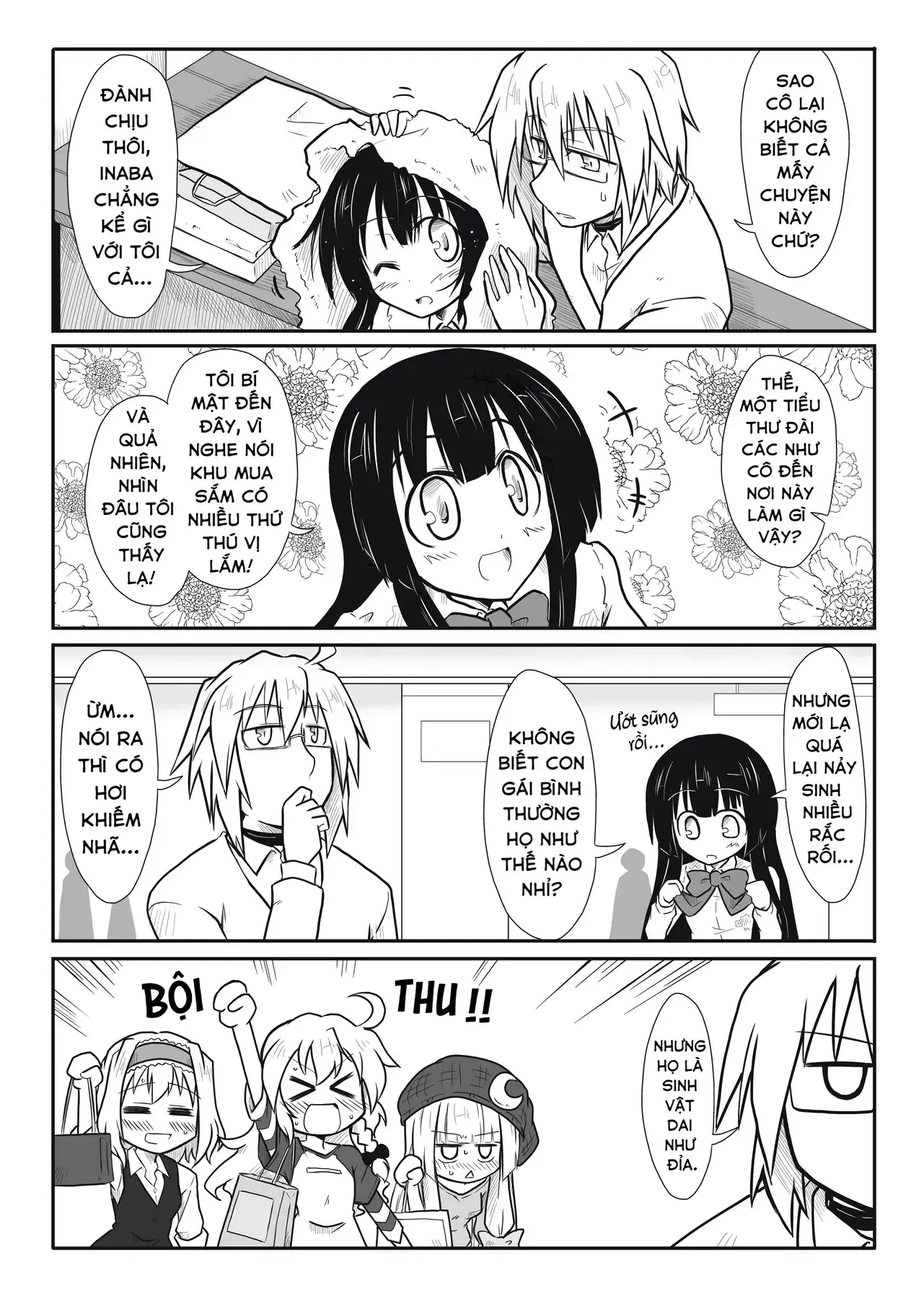 Touhou - Ba Cộng Một (Doujinshi) Chapter 12 - Trang 5
