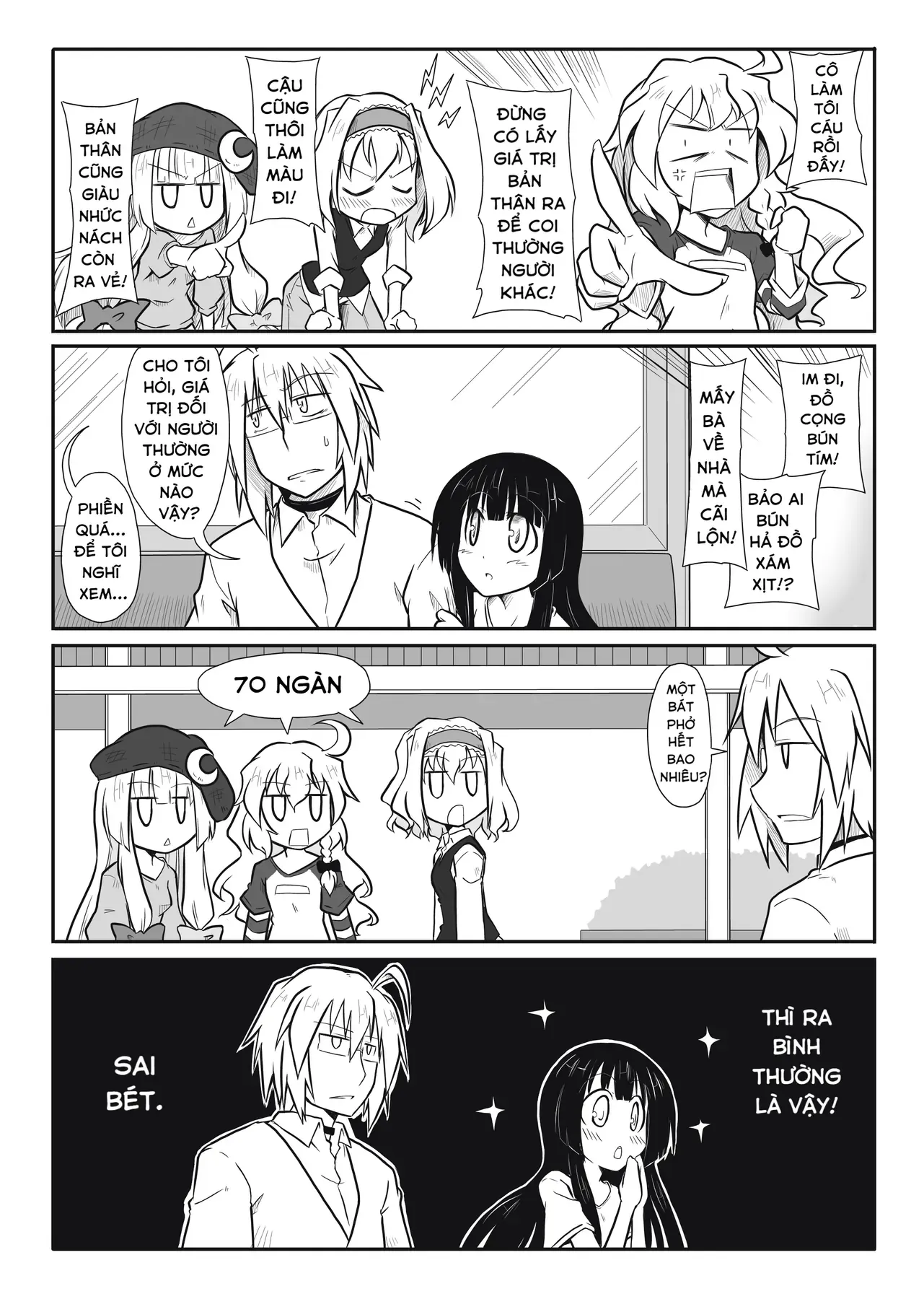 Touhou - Ba Cộng Một (Doujinshi) Chapter 12 - Trang 7