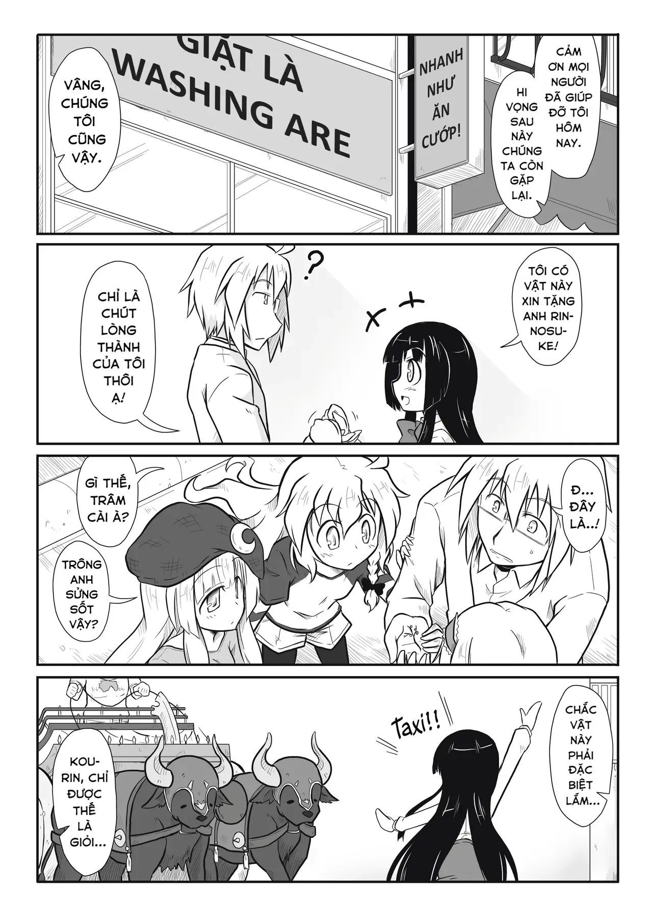 Touhou - Ba Cộng Một (Doujinshi) Chapter 12 - Trang 8