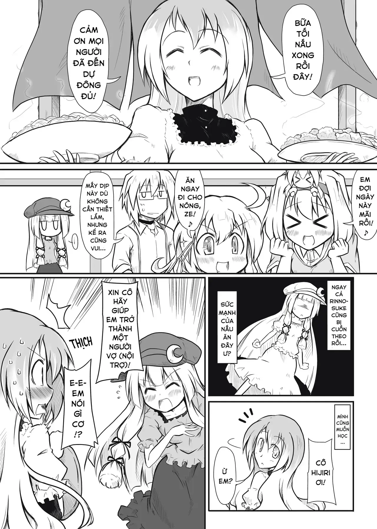 Touhou - Ba Cộng Một (Doujinshi) Chapter 13 - Trang 11