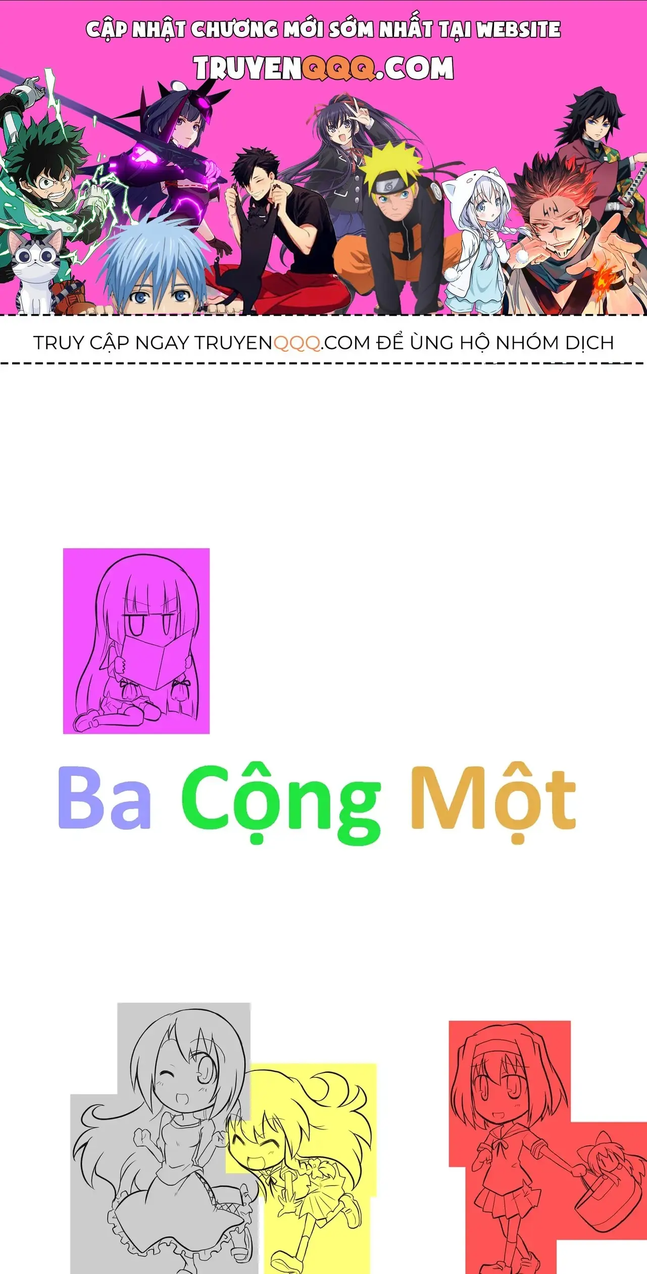 Touhou - Ba Cộng Một (Doujinshi) Chapter 13 - Trang 2