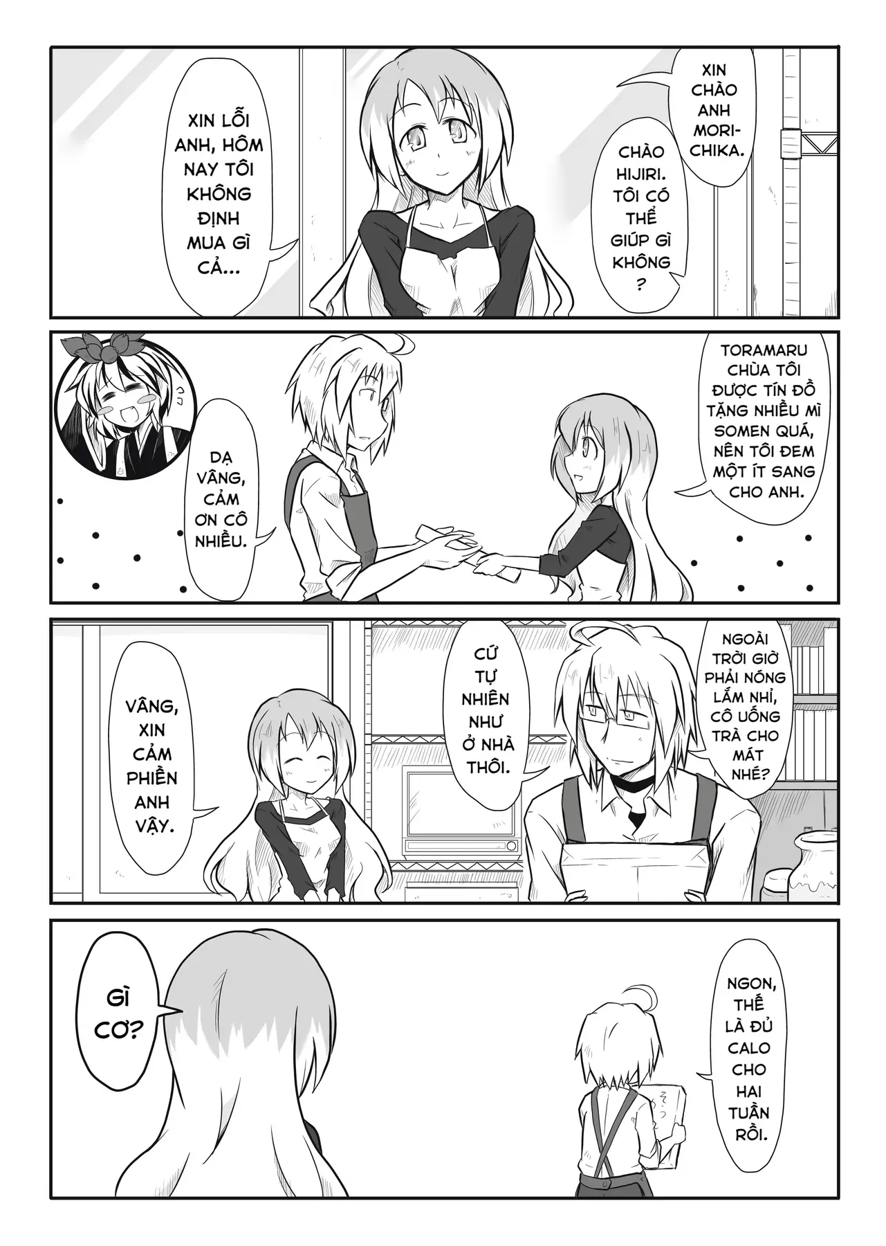 Touhou - Ba Cộng Một (Doujinshi) Chapter 13 - Trang 3