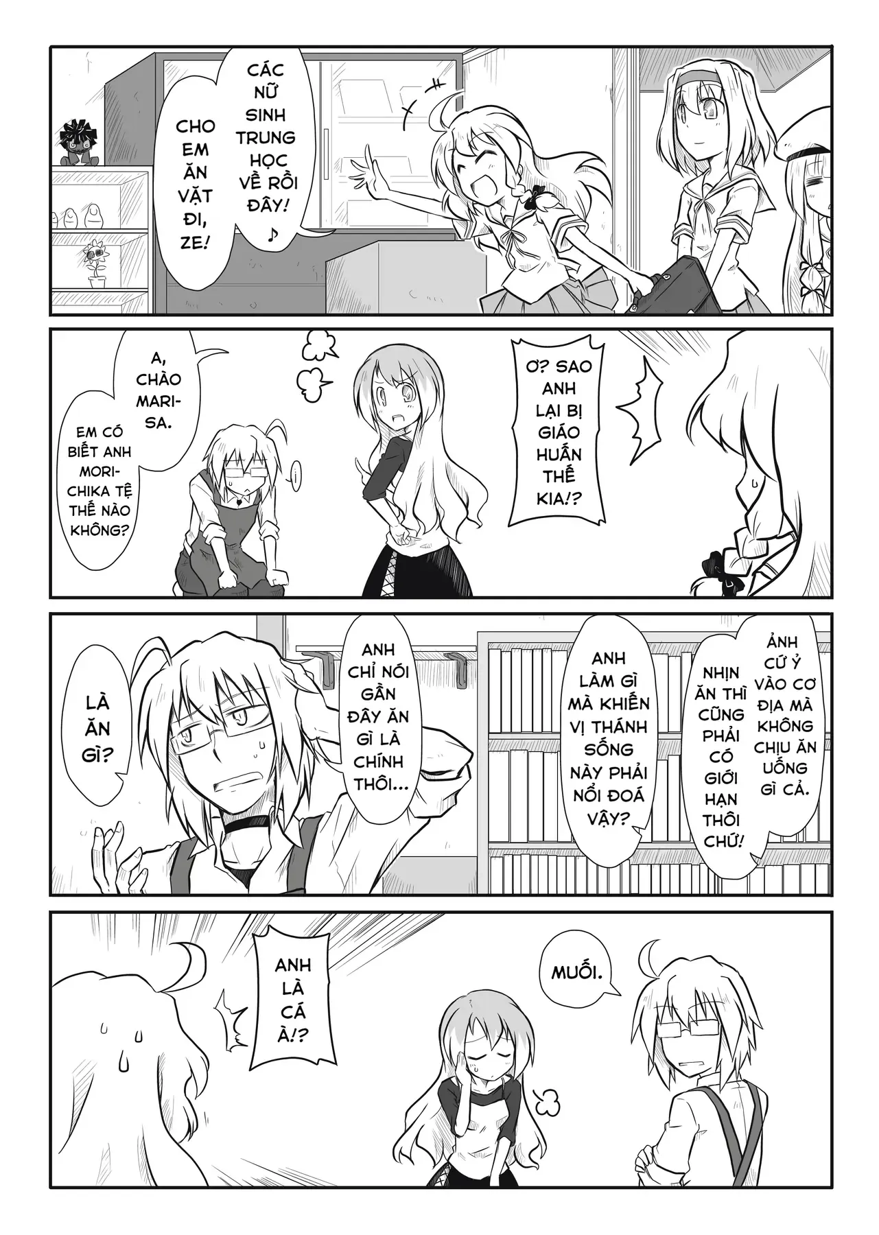 Touhou - Ba Cộng Một (Doujinshi) Chapter 13 - Trang 4
