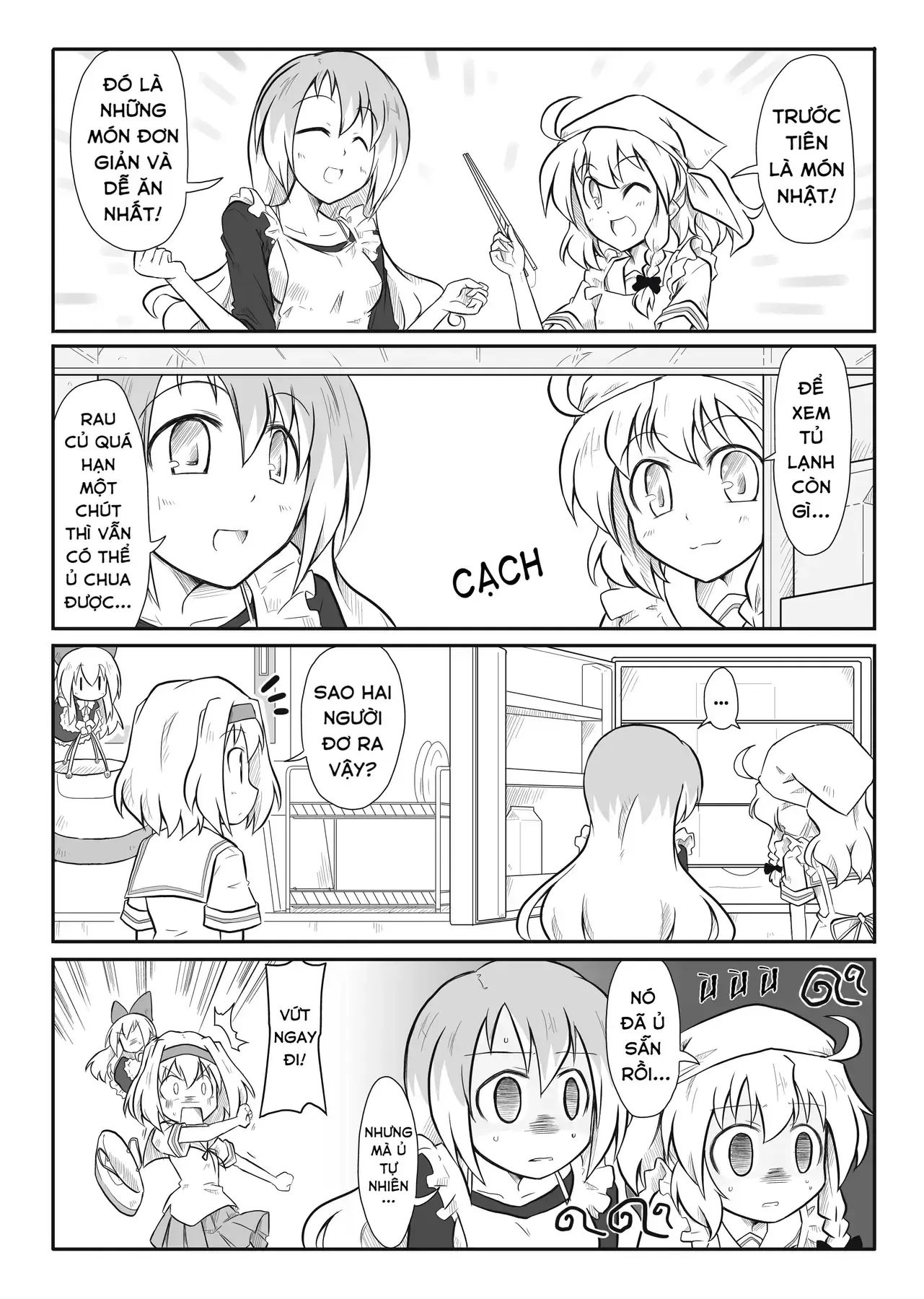 Touhou - Ba Cộng Một (Doujinshi) Chapter 13 - Trang 6