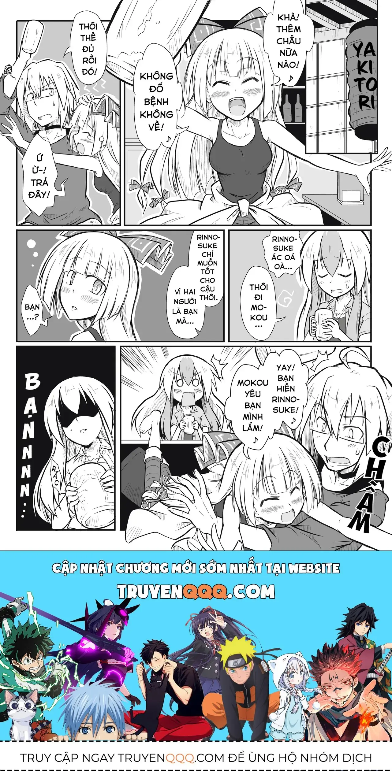 Touhou - Ba Cộng Một (Doujinshi) Chapter 14 - Trang 11