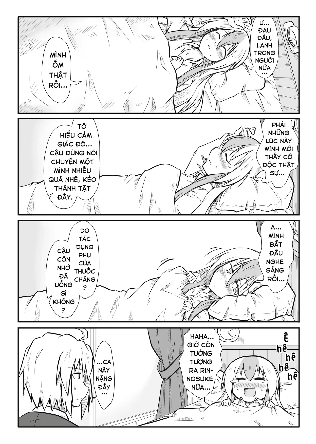 Touhou - Ba Cộng Một (Doujinshi) Chapter 14 - Trang 3