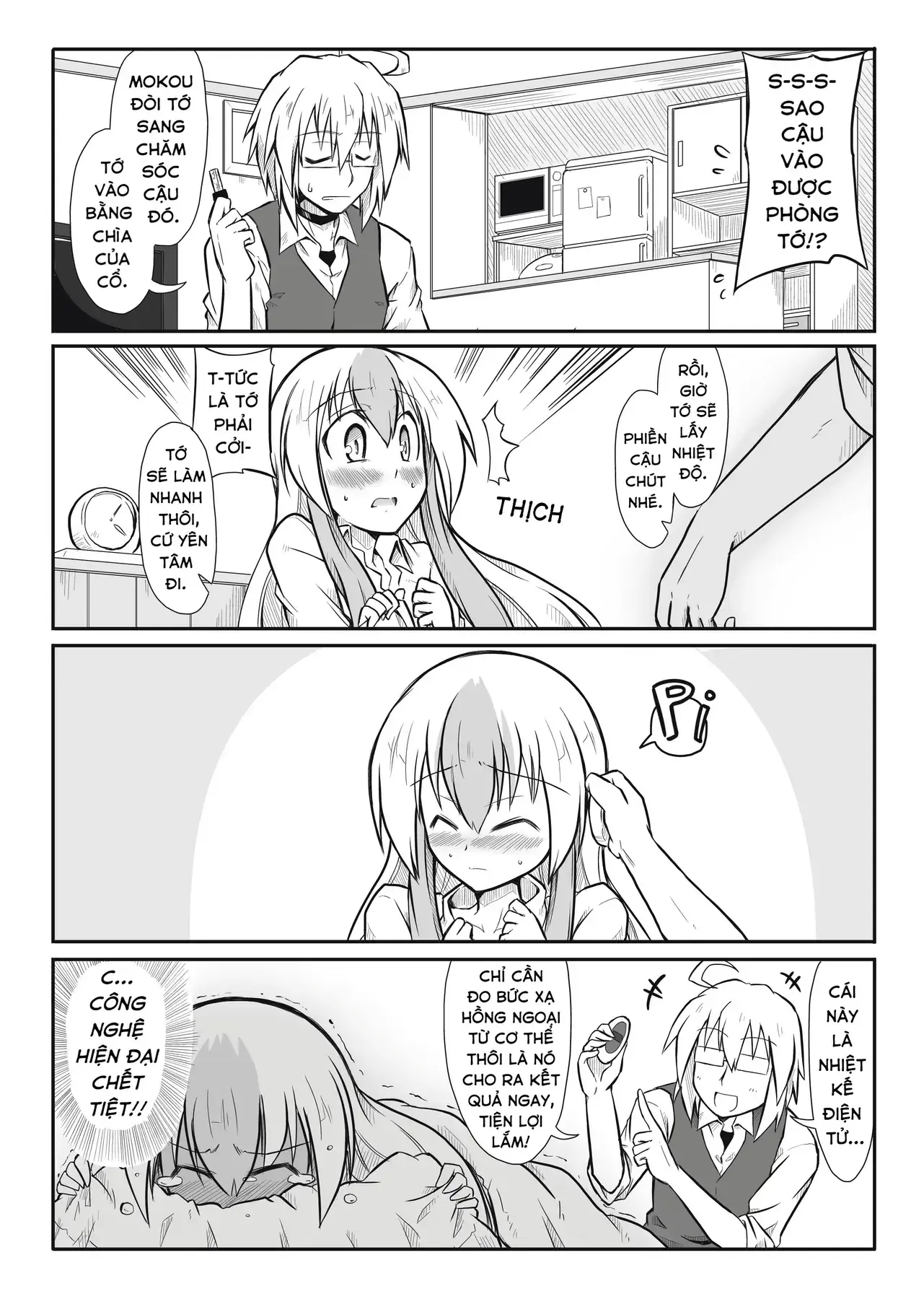 Touhou - Ba Cộng Một (Doujinshi) Chapter 14 - Trang 4
