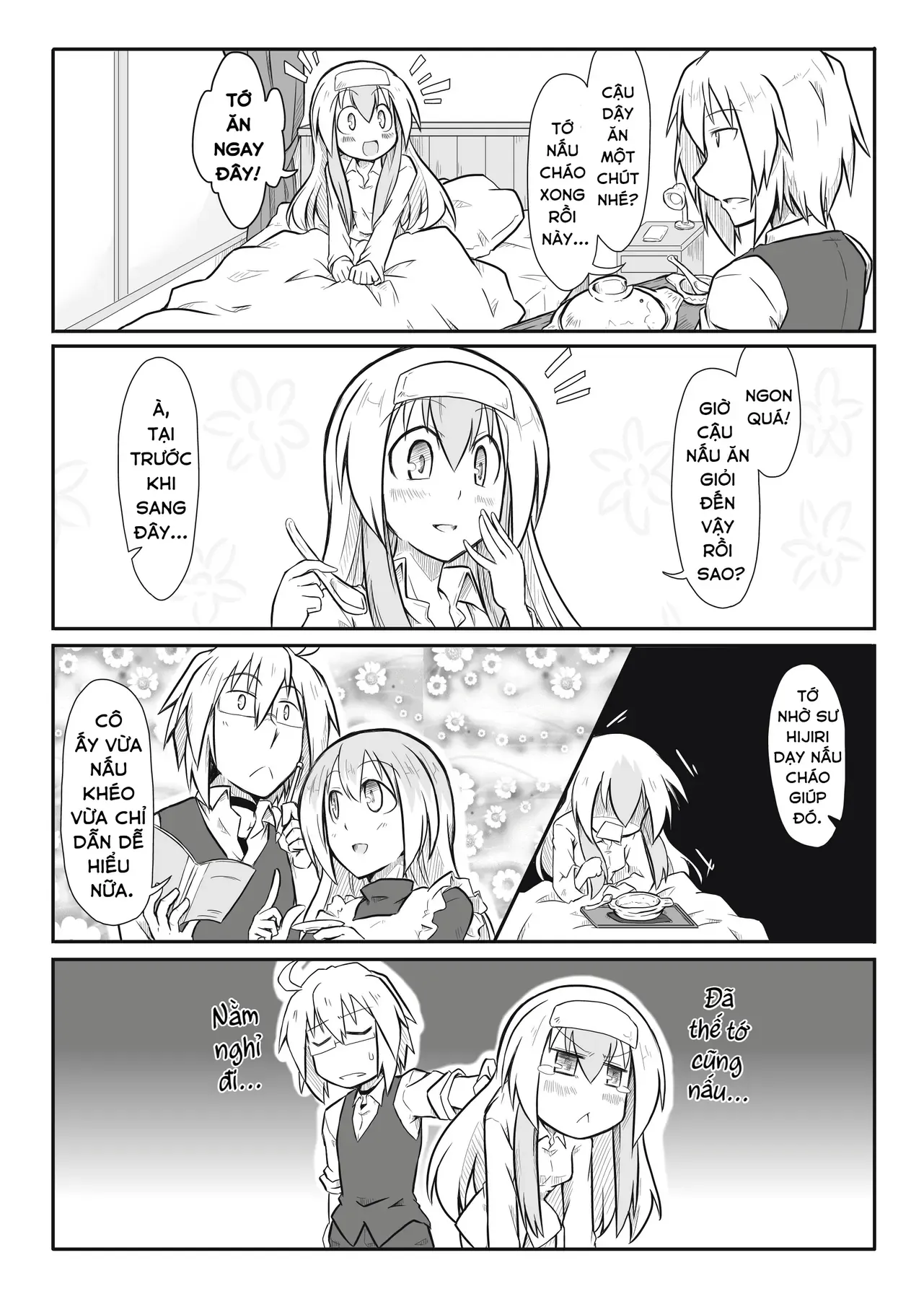 Touhou - Ba Cộng Một (Doujinshi) Chapter 14 - Trang 6