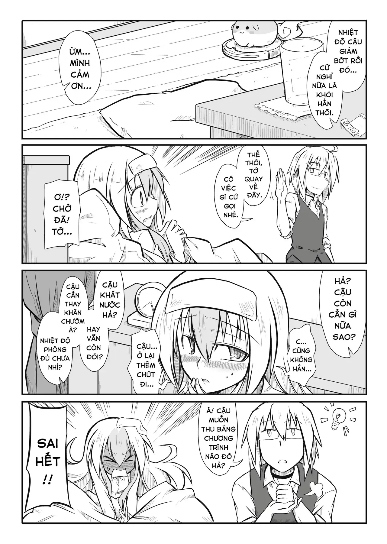Touhou - Ba Cộng Một (Doujinshi) Chapter 14 - Trang 7