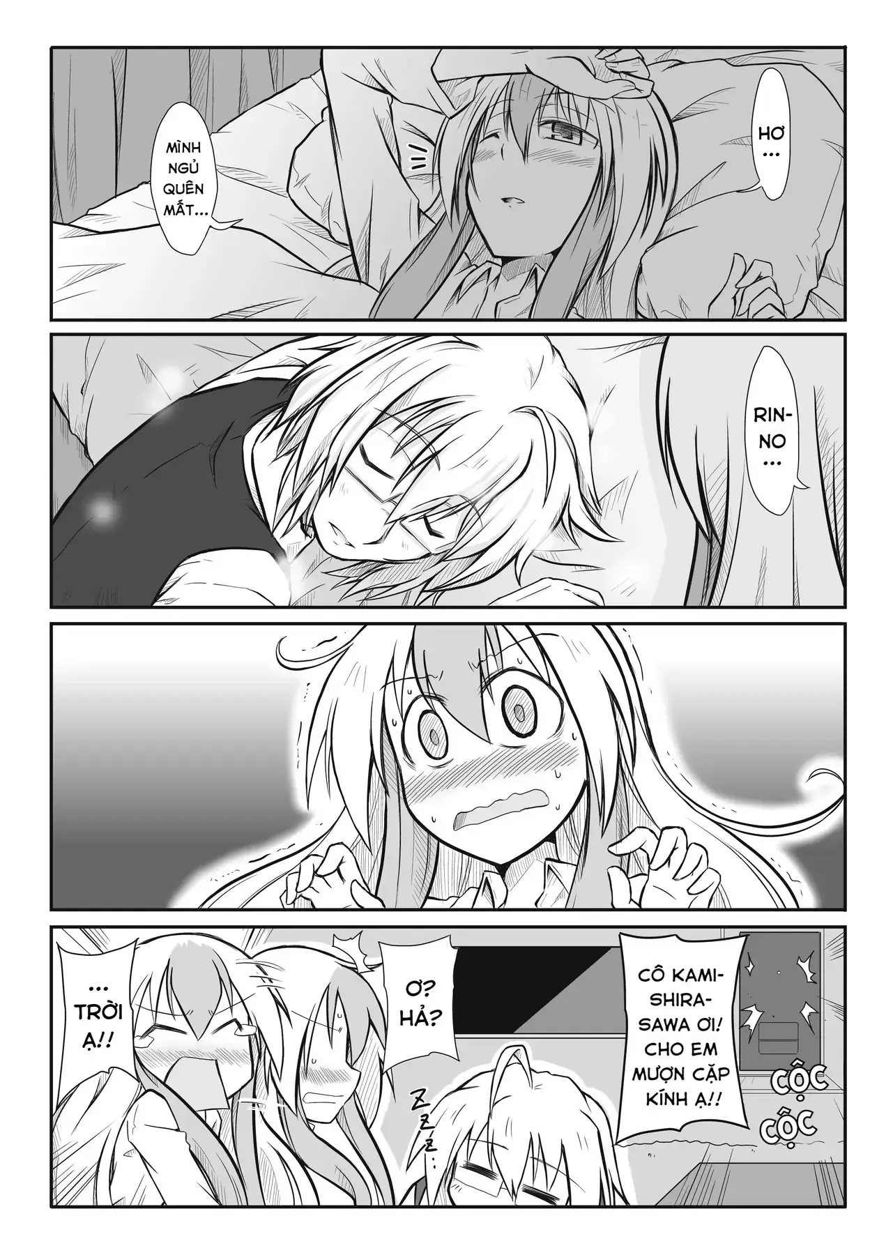 Touhou - Ba Cộng Một (Doujinshi) Chapter 14 - Trang 8
