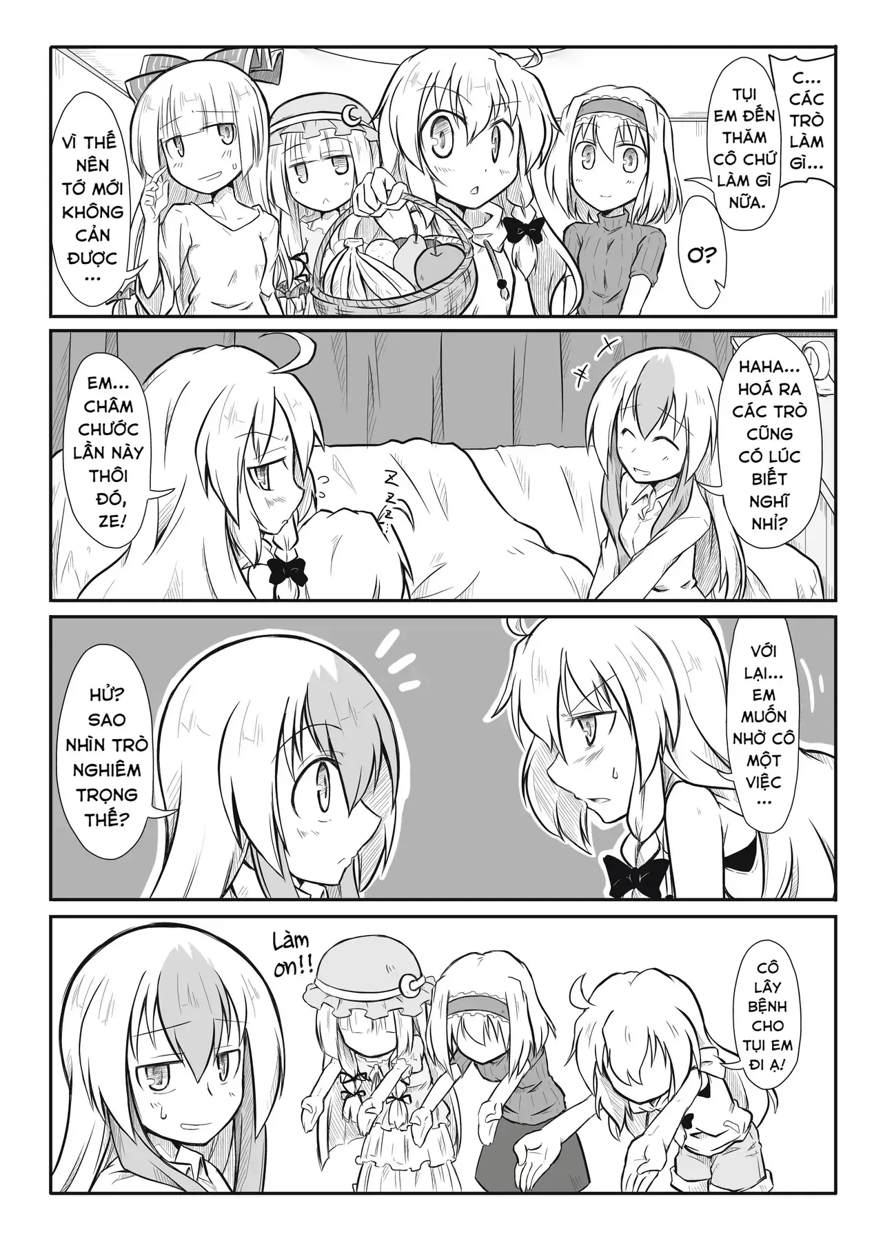 Touhou - Ba Cộng Một (Doujinshi) Chapter 14 - Trang 9