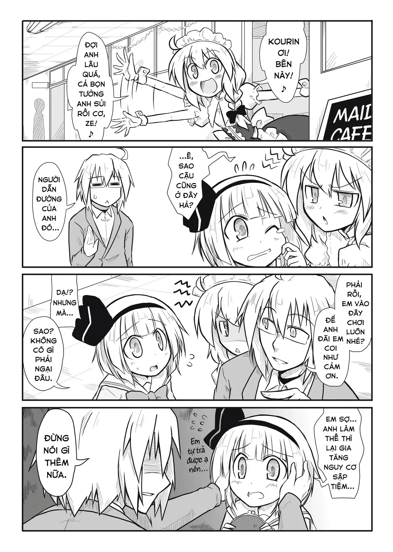 Touhou - Ba Cộng Một (Doujinshi) Chapter 15 - Trang 4