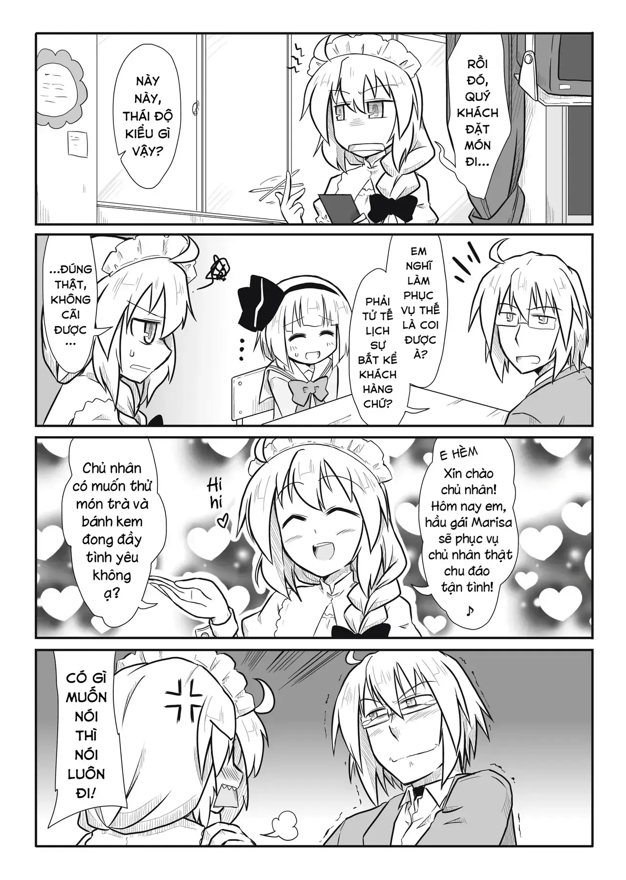 Touhou - Ba Cộng Một (Doujinshi) Chapter 15 - Trang 5