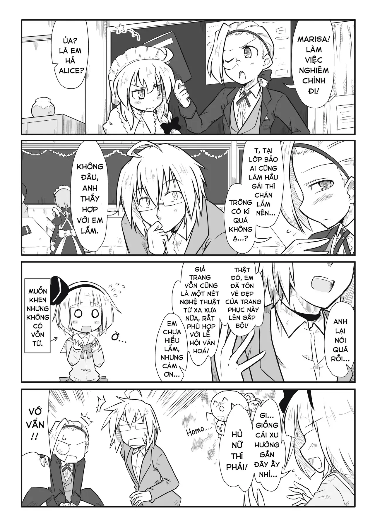 Touhou - Ba Cộng Một (Doujinshi) Chapter 15 - Trang 6