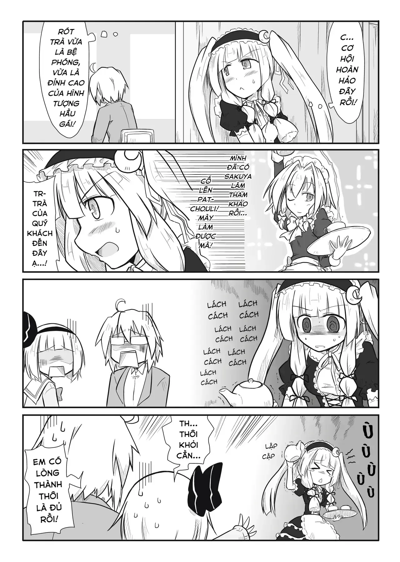 Touhou - Ba Cộng Một (Doujinshi) Chapter 15 - Trang 7
