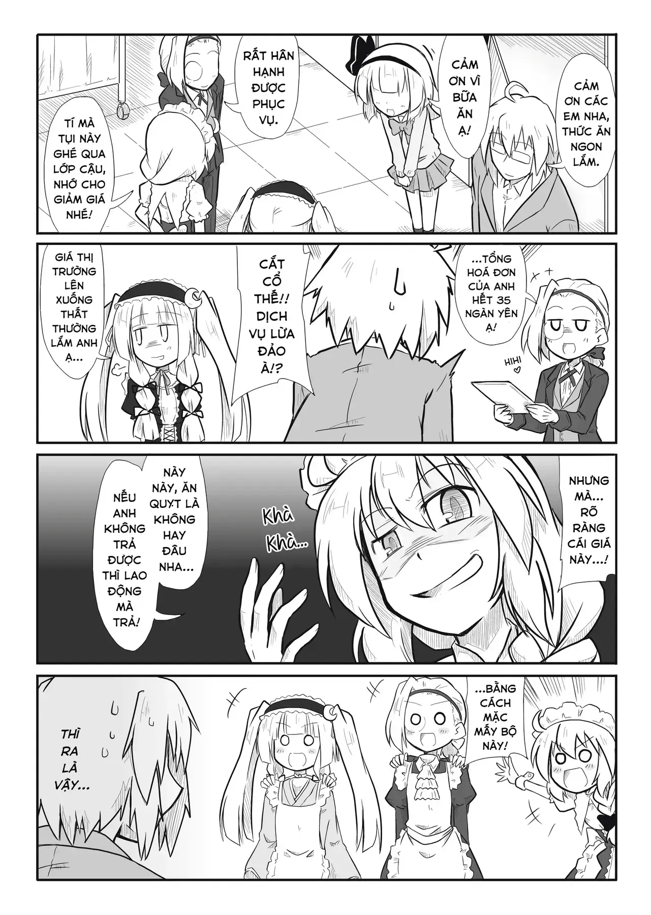 Touhou - Ba Cộng Một (Doujinshi) Chapter 15 - Trang 9