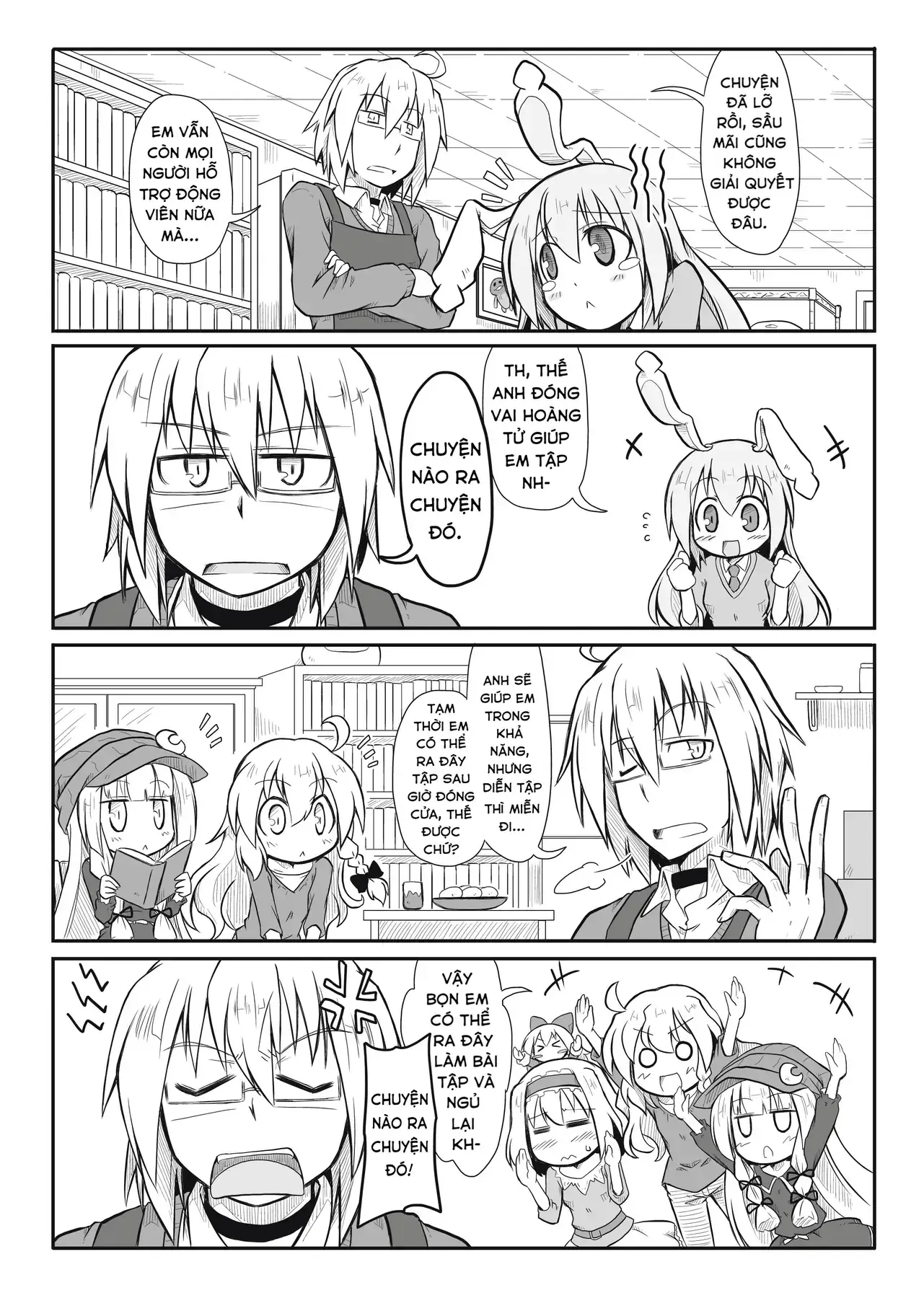 Touhou - Ba Cộng Một (Doujinshi) Chapter 16 - Trang 4