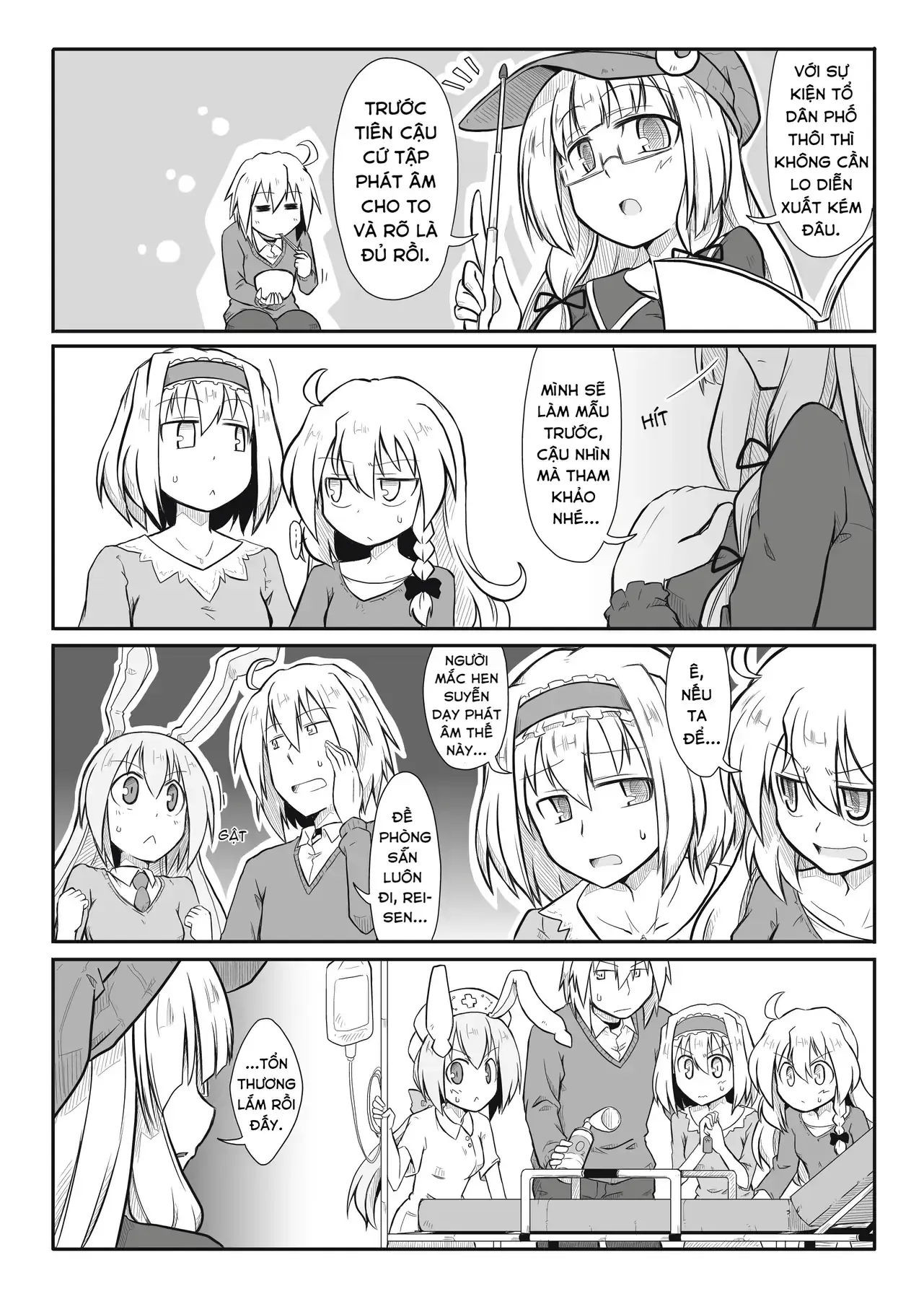 Touhou - Ba Cộng Một (Doujinshi) Chapter 16 - Trang 6