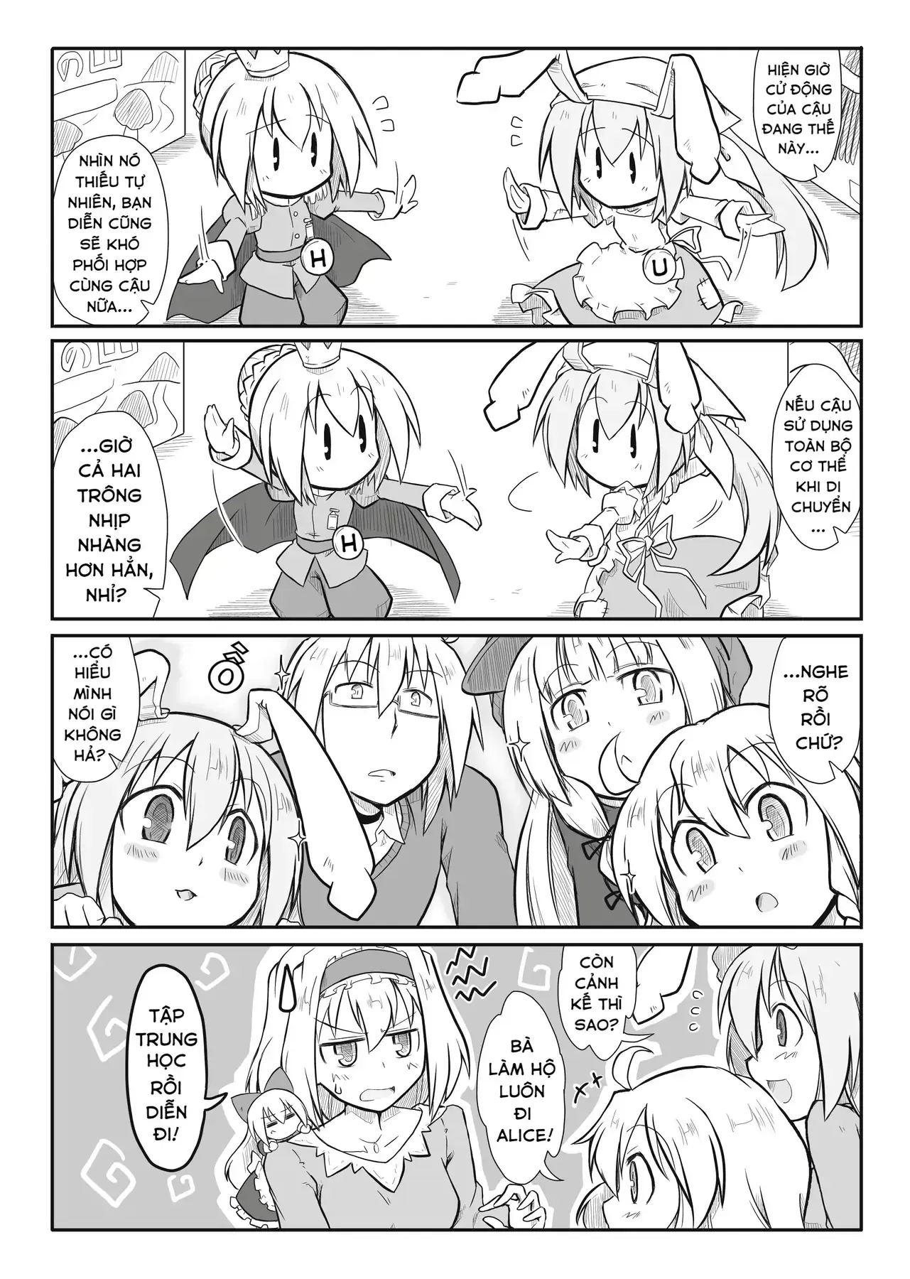 Touhou - Ba Cộng Một (Doujinshi) Chapter 16 - Trang 8