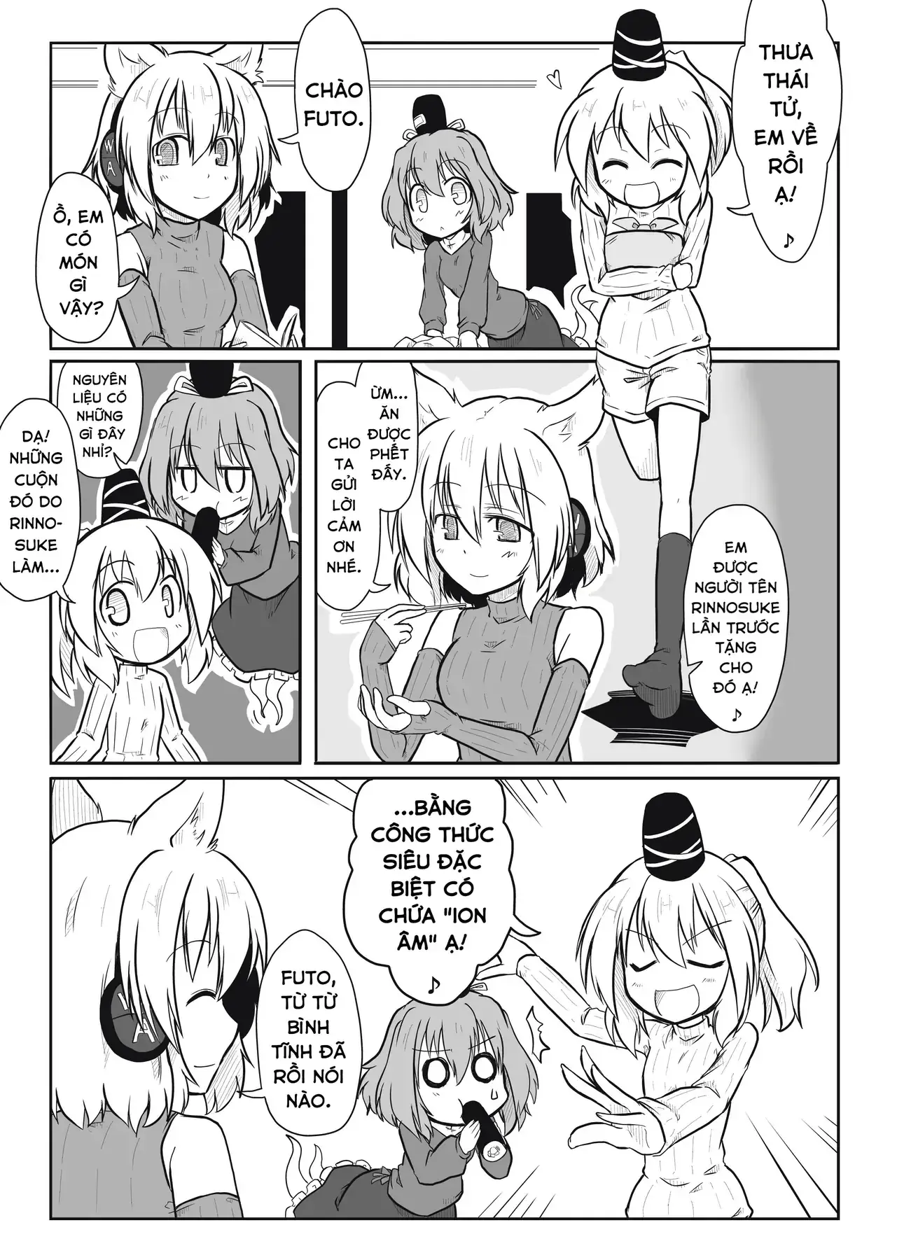 Touhou - Ba Cộng Một (Doujinshi) Chapter 17 - Trang 11