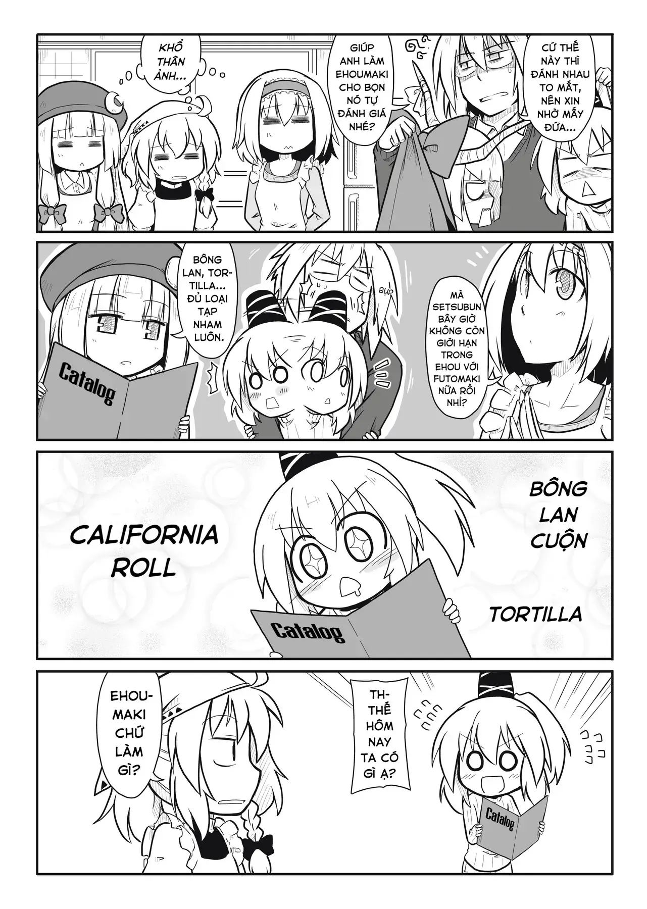 Touhou - Ba Cộng Một (Doujinshi) Chapter 17 - Trang 5