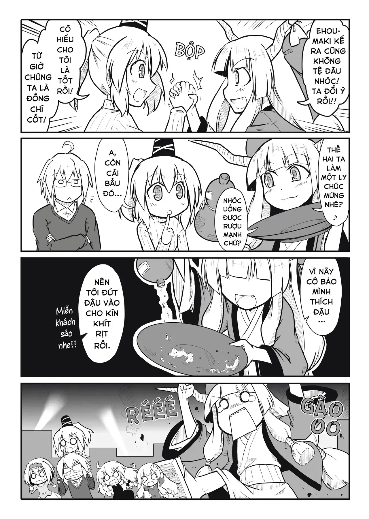 Touhou - Ba Cộng Một (Doujinshi) Chapter 17 - Trang 9