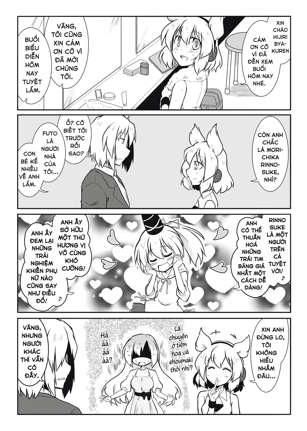 Touhou - Ba Cộng Một (Doujinshi) Chapter 18 - Trang 8
