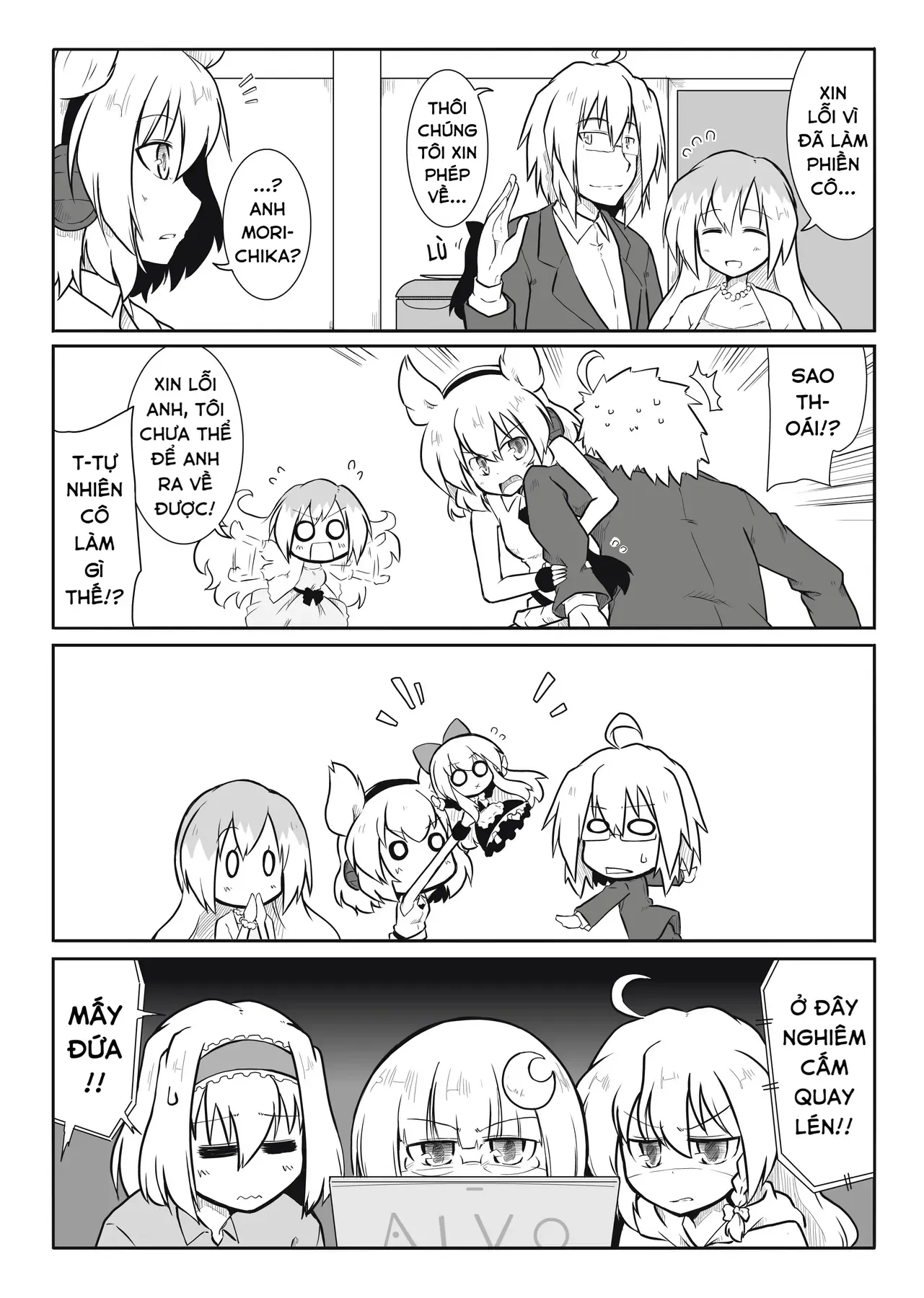 Touhou - Ba Cộng Một (Doujinshi) Chapter 18 - Trang 9
