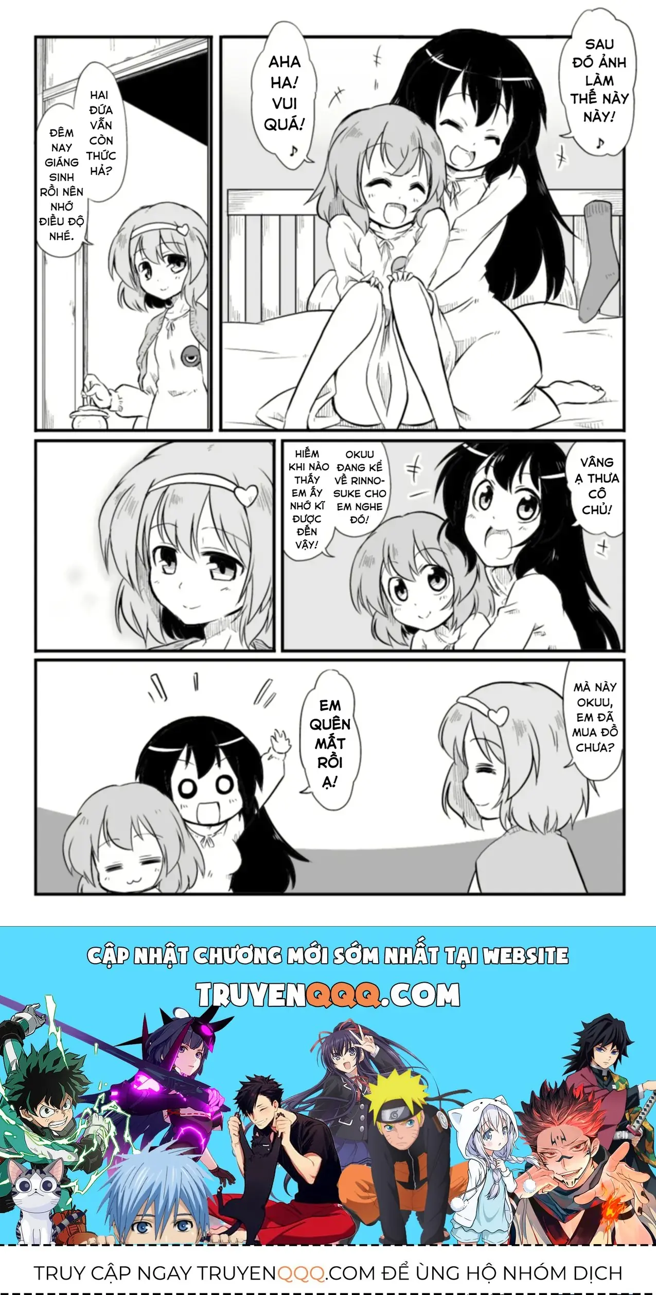 Touhou - Ba Cộng Một (Doujinshi) Chapter 19 - Trang 11