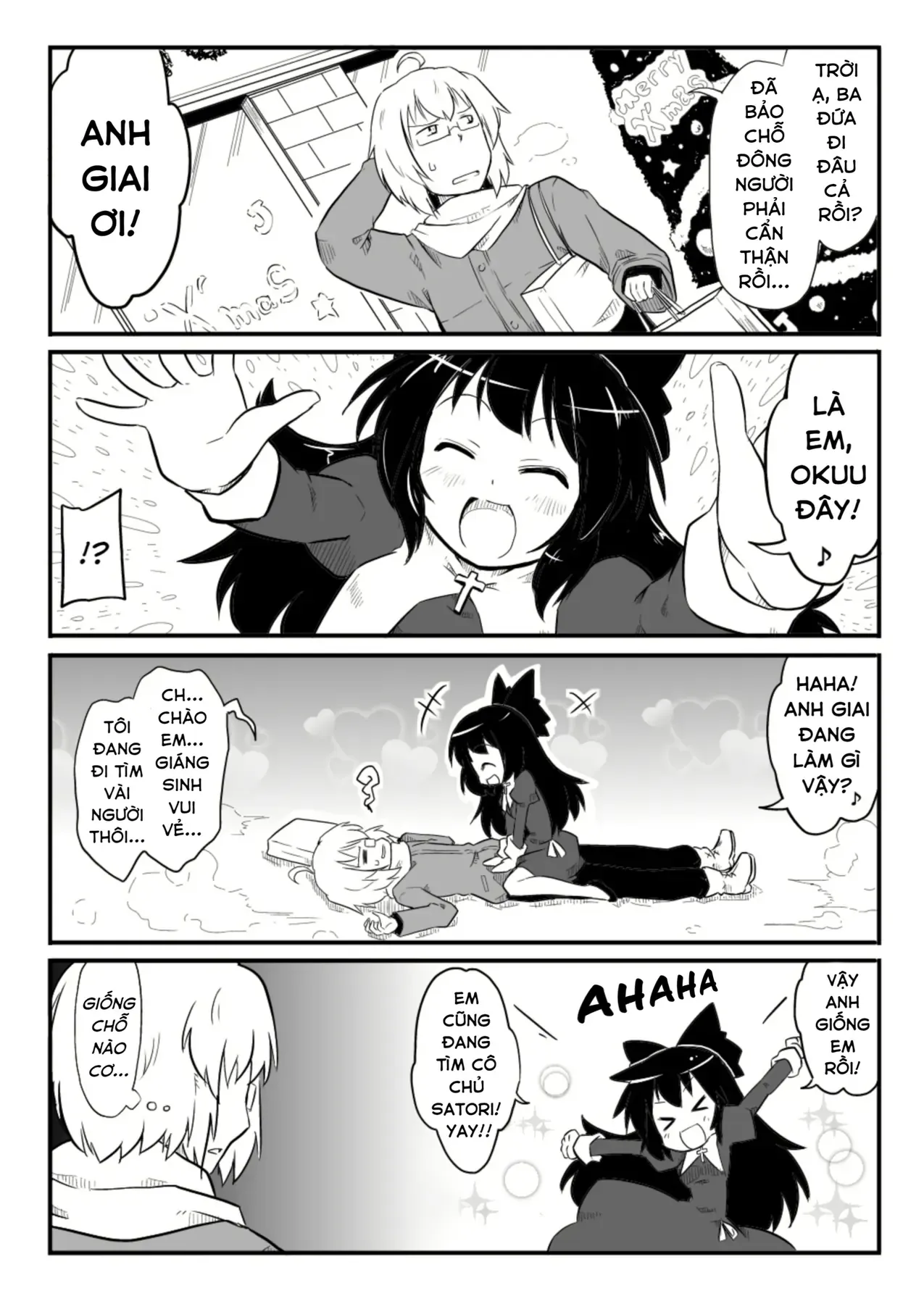 Touhou - Ba Cộng Một (Doujinshi) Chapter 19 - Trang 3