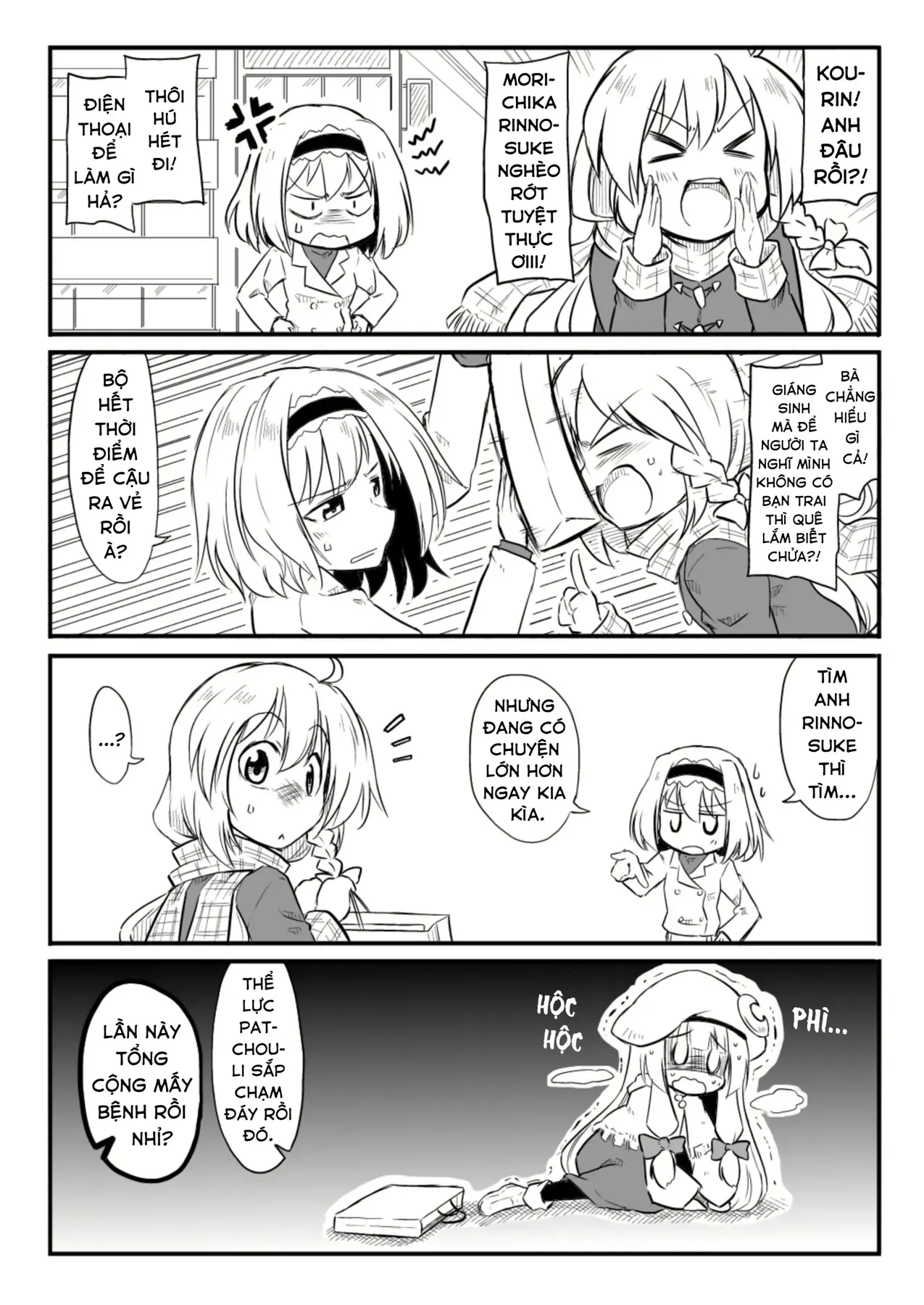 Touhou - Ba Cộng Một (Doujinshi) Chapter 19 - Trang 4