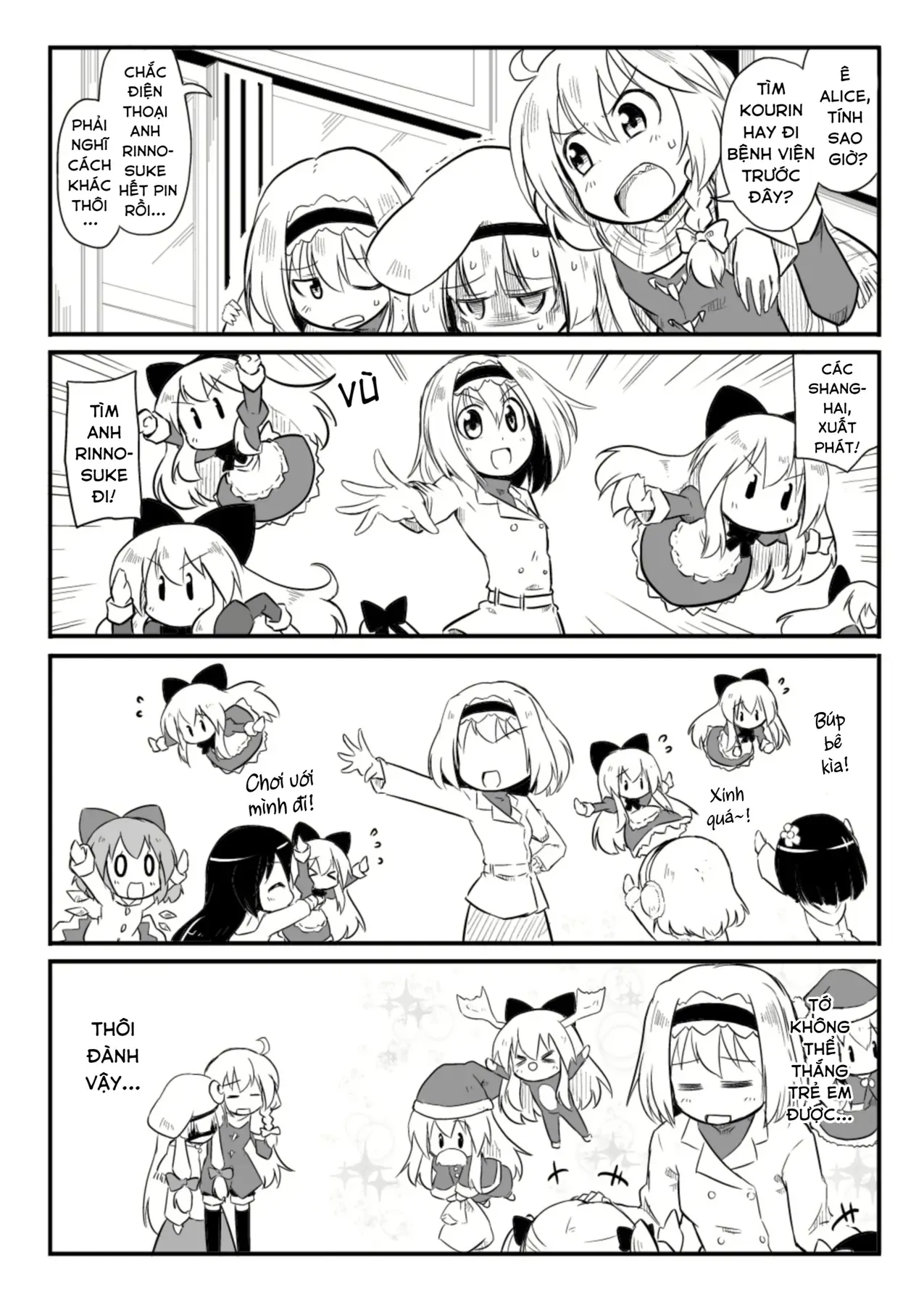 Touhou - Ba Cộng Một (Doujinshi) Chapter 19 - Trang 6