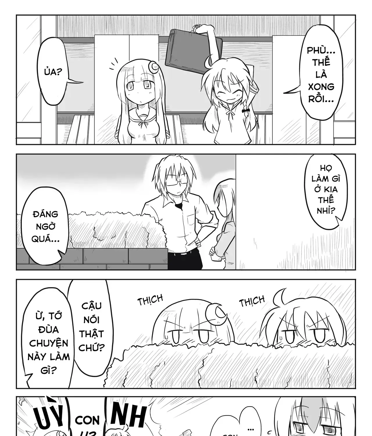 Touhou - Ba Cộng Một (Doujinshi) Chapter 2 - Trang 14