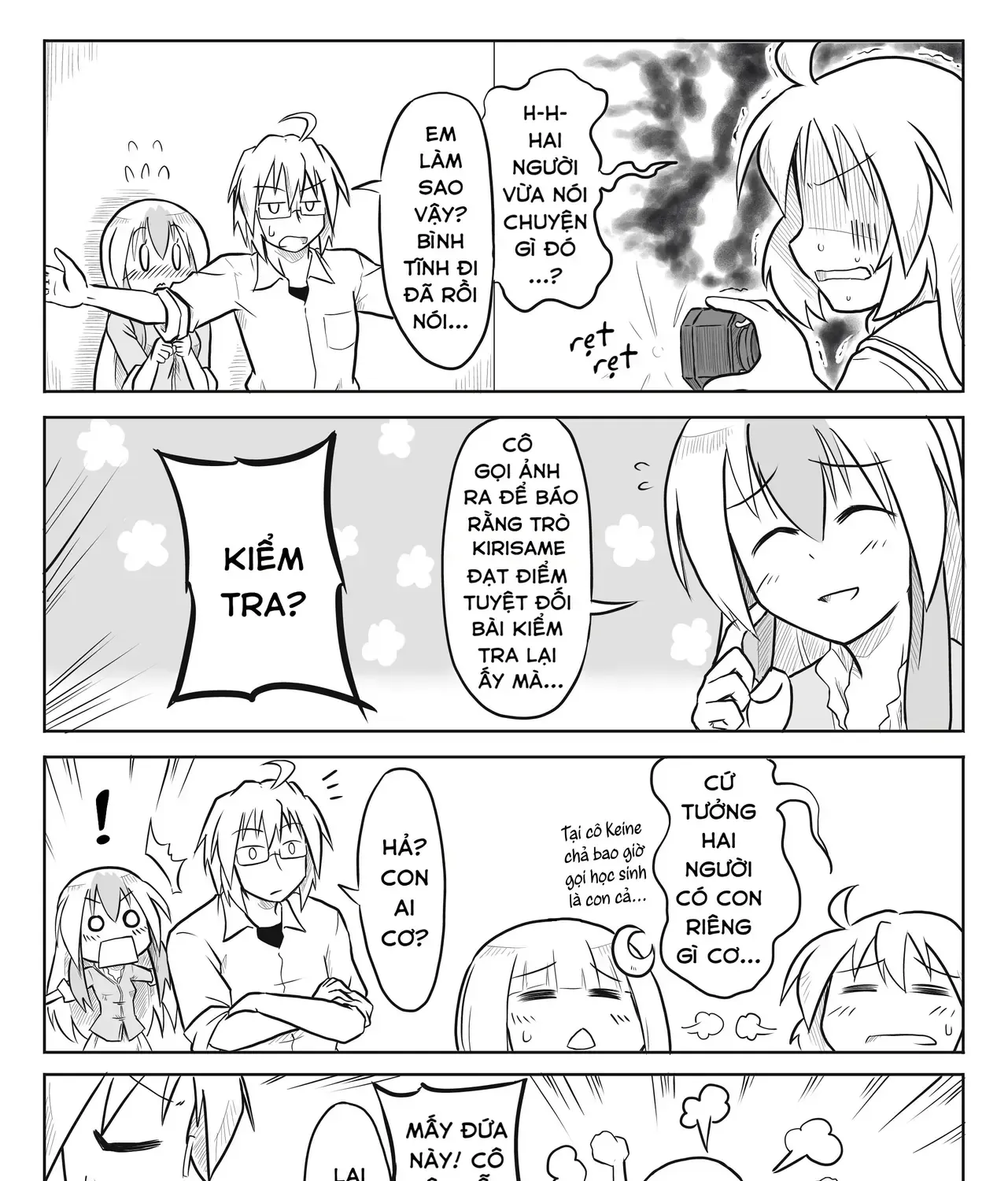 Touhou - Ba Cộng Một (Doujinshi) Chapter 2 - Trang 16