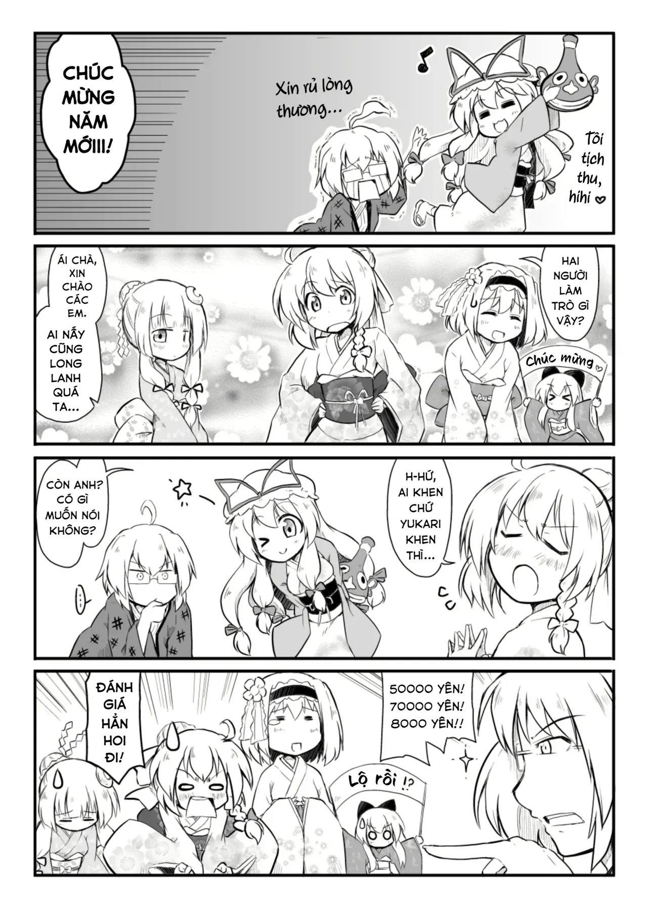 Touhou - Ba Cộng Một (Doujinshi) Chapter 20 - Trang 4