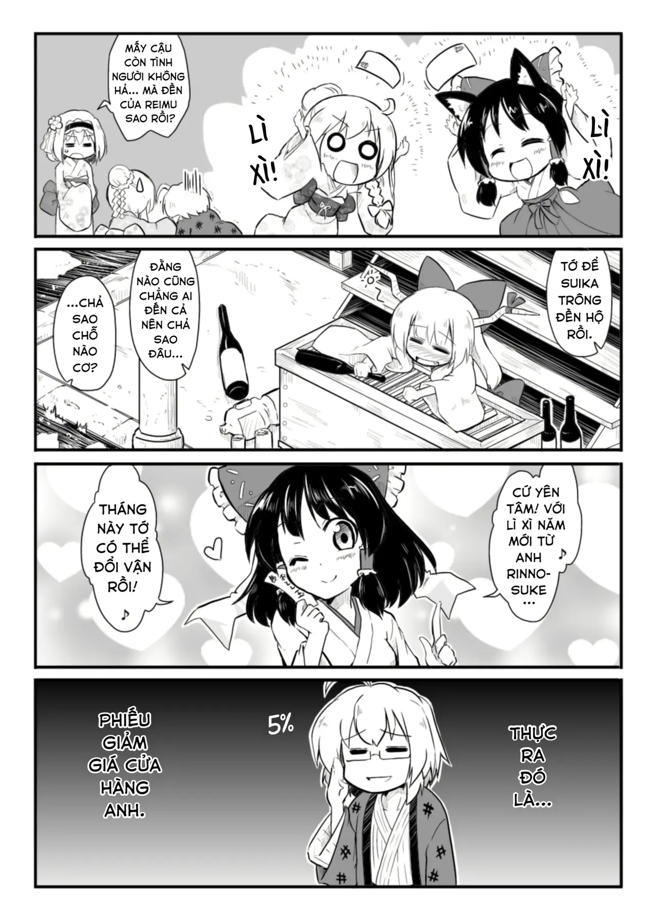 Touhou - Ba Cộng Một (Doujinshi) Chapter 20 - Trang 6