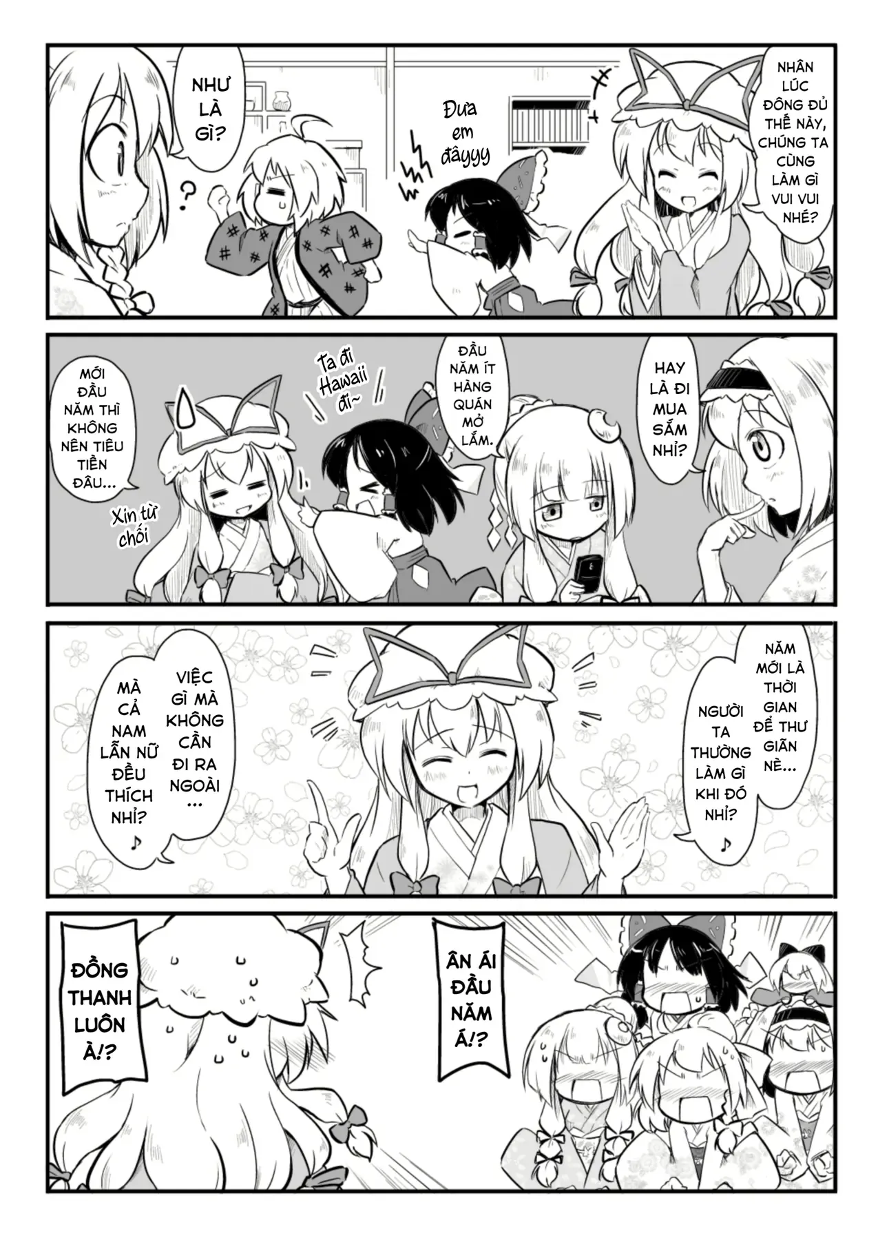 Touhou - Ba Cộng Một (Doujinshi) Chapter 20 - Trang 7