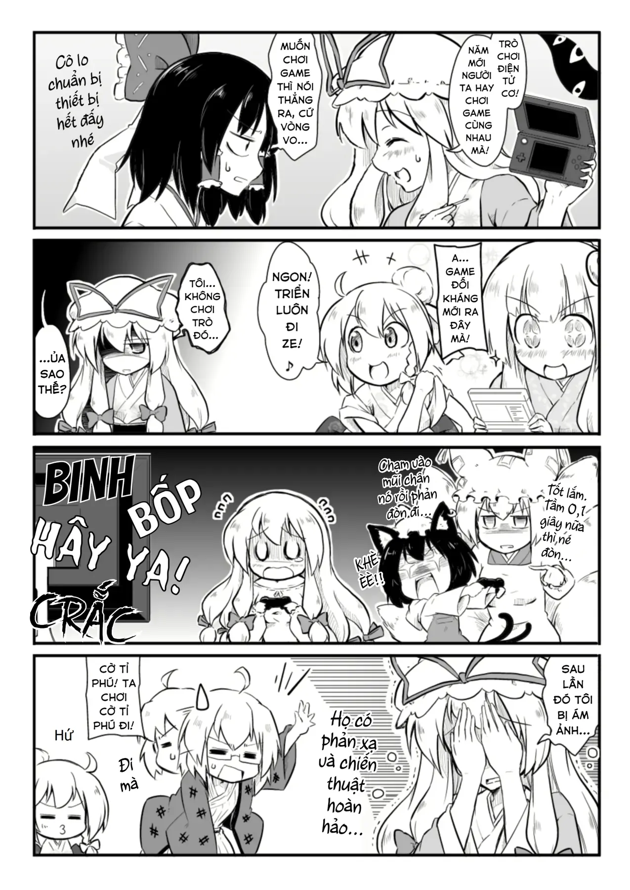 Touhou - Ba Cộng Một (Doujinshi) Chapter 20 - Trang 8