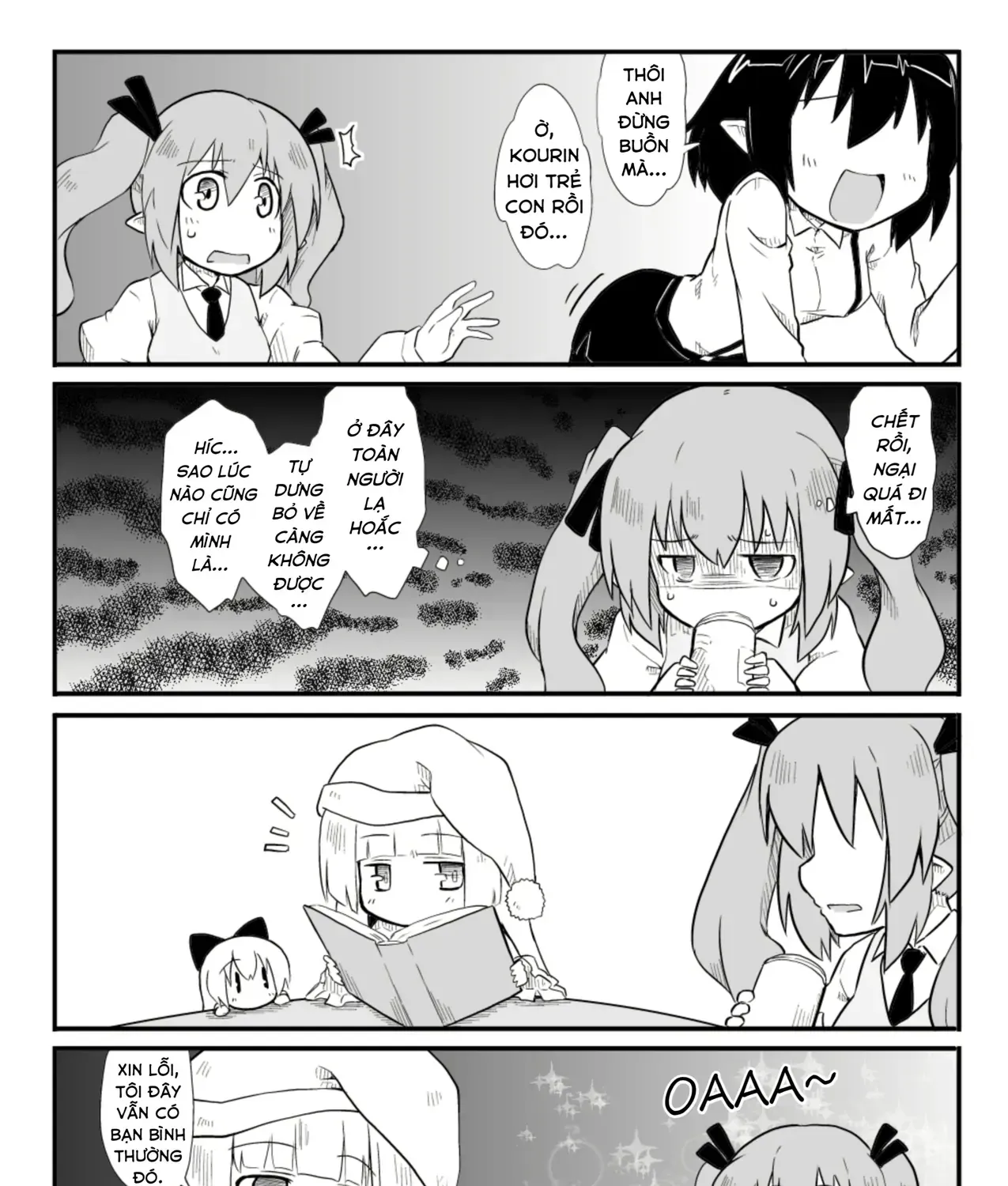 Touhou - Ba Cộng Một (Doujinshi) Chapter 21 - Trang 10