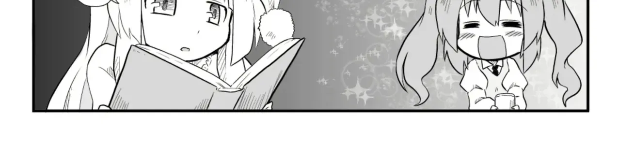 Touhou - Ba Cộng Một (Doujinshi) Chapter 21 - Trang 11