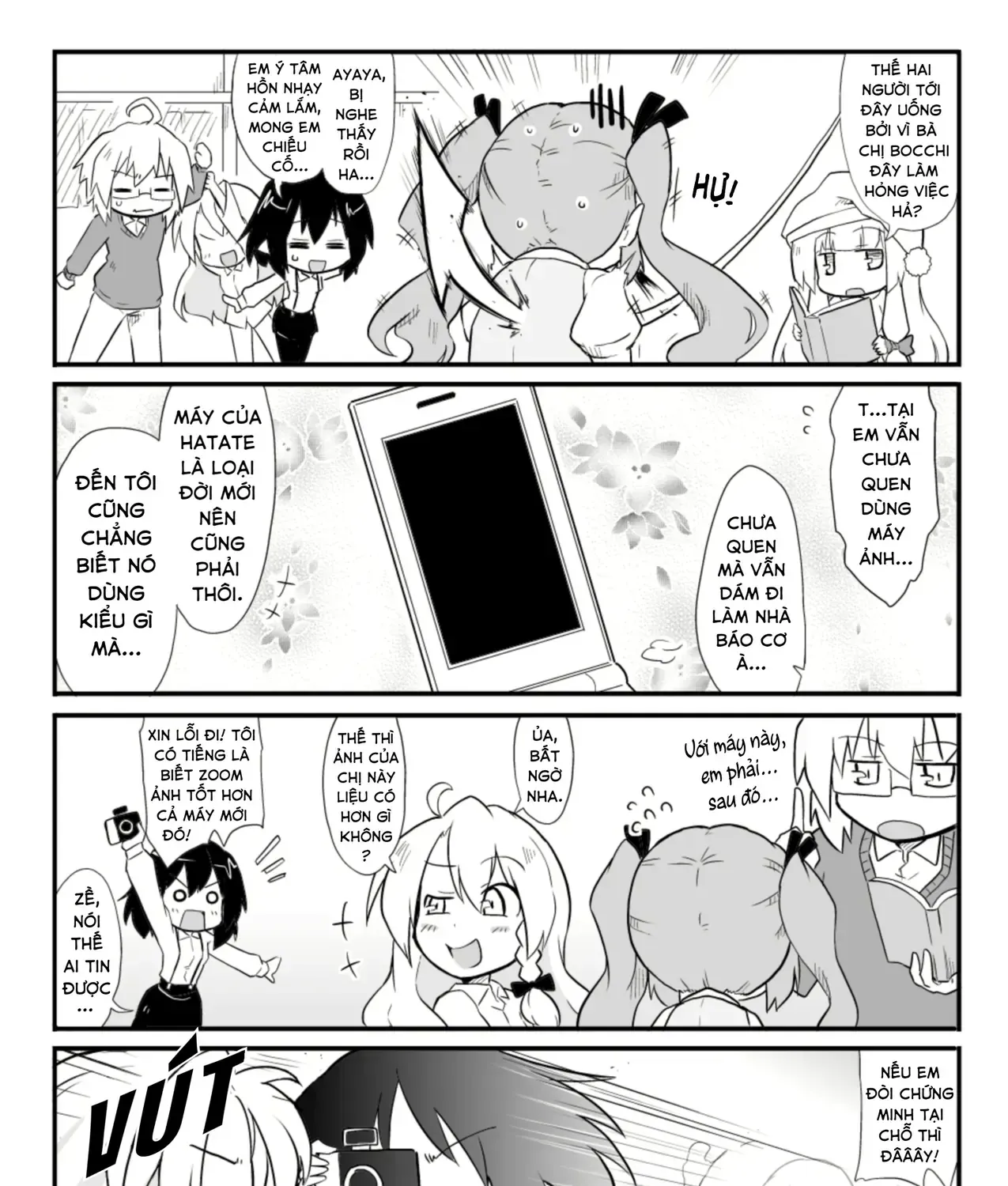 Touhou - Ba Cộng Một (Doujinshi) Chapter 21 - Trang 12